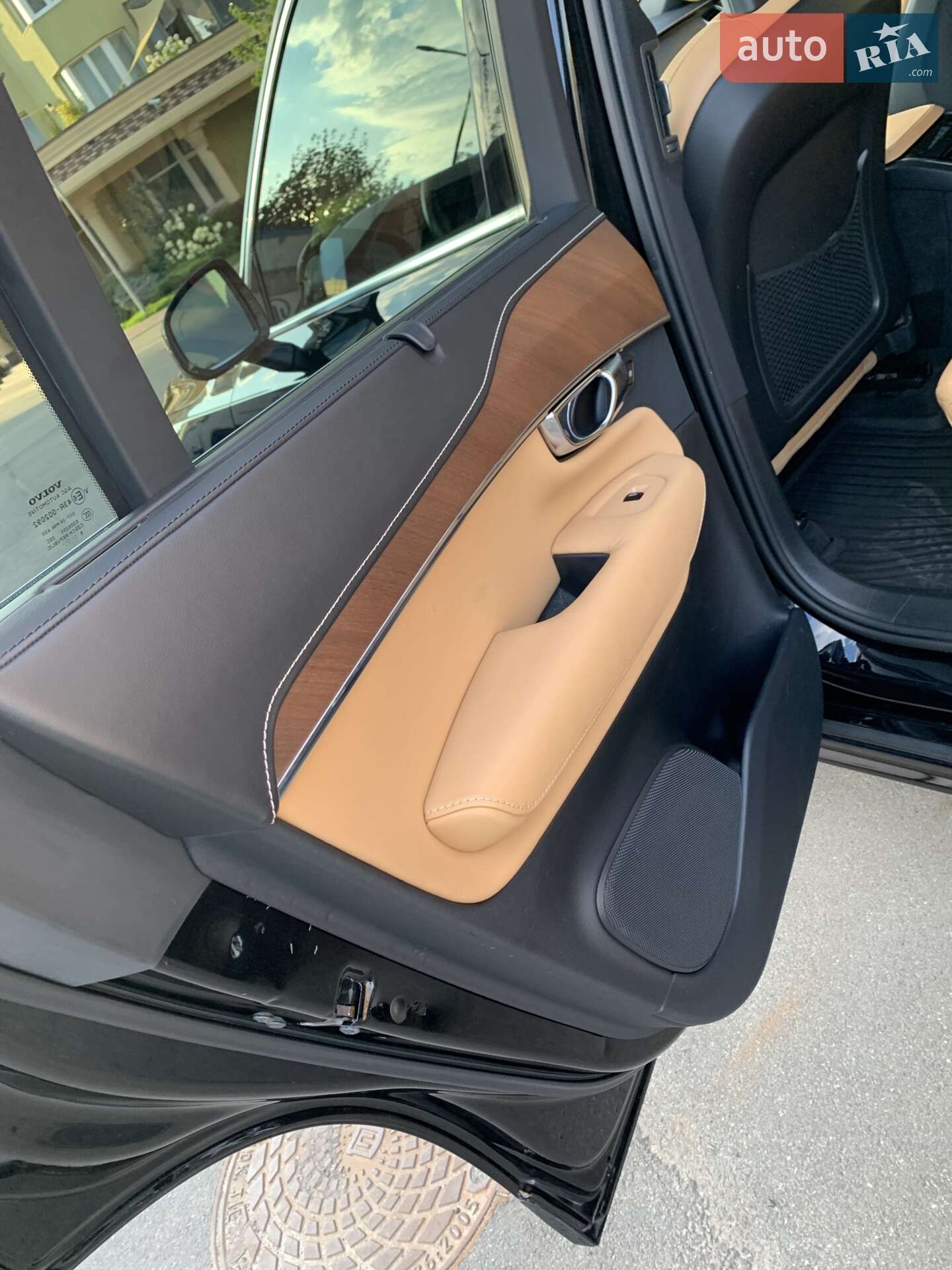 Volvo XC90 2016 VIN YV4A22PLXH1139551 фото оголошення 23 з 24