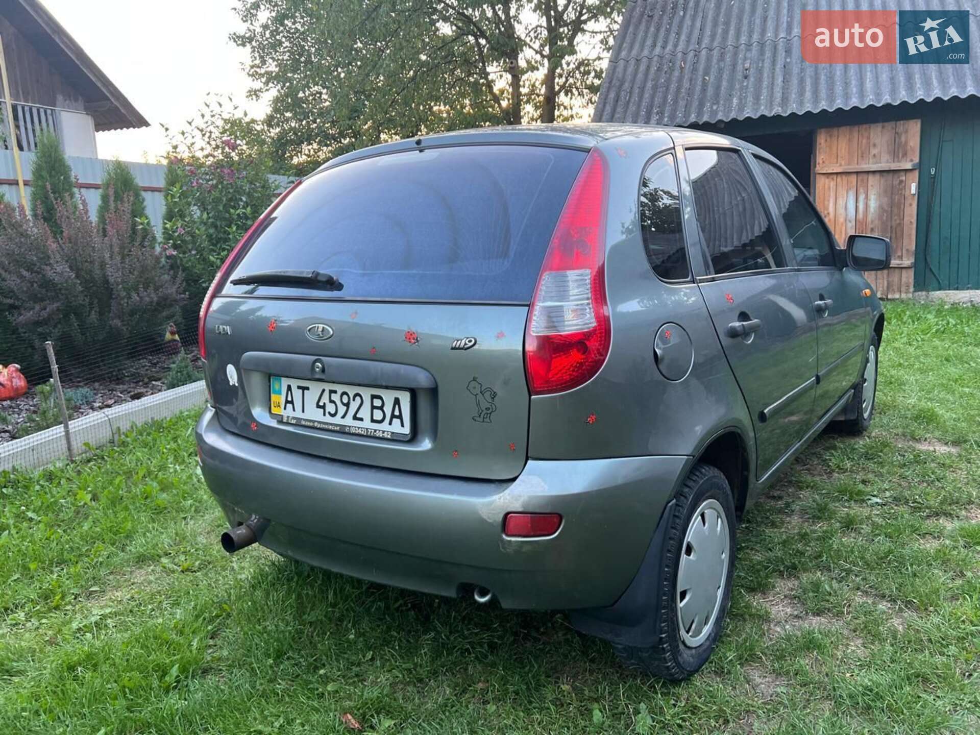 ВАЗ / Lada 1119 Калина 2010 VIN XTA111940A0117065 фото оголошення 18 з 19
