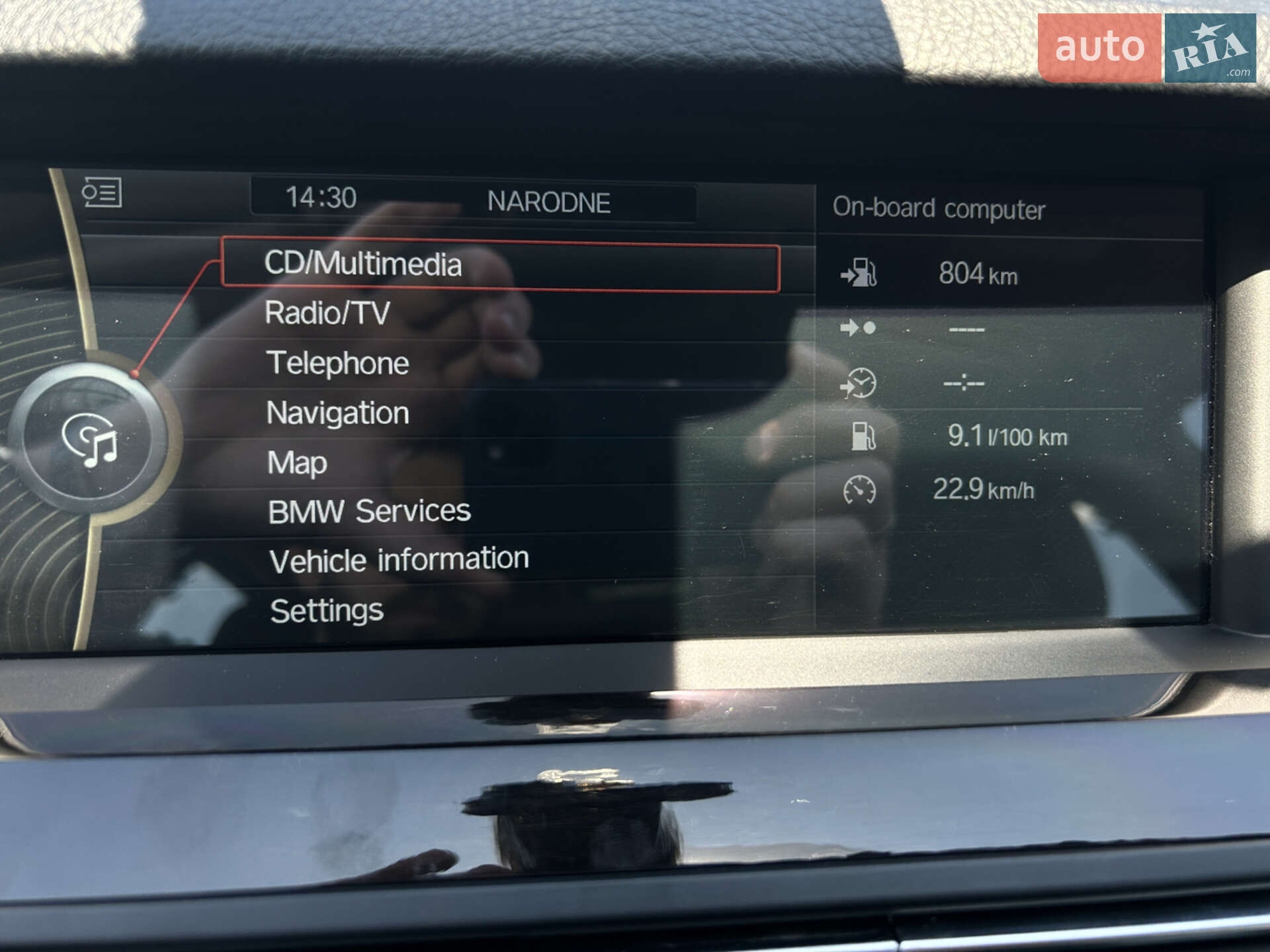 BMW 5 Series 2012 VIN WBAFW1106DDY49879 фото оголошення 8 з 17
