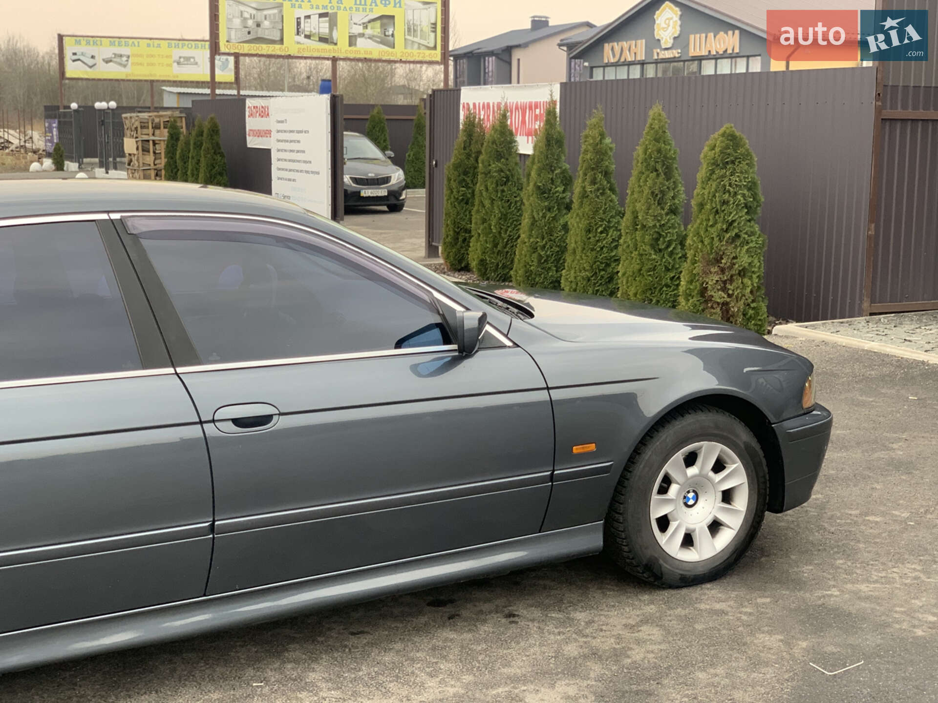 BMW 5 Series 2001 VIN WBADT21000GZ03157 фото оголошення 38 з 40
