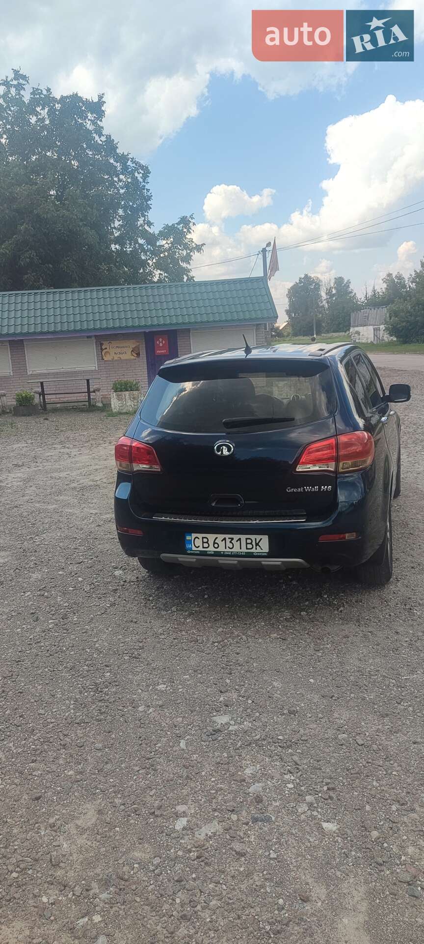 Great Wall Haval H6 2014 VIN LGWEF4A50EF633518 фото оголошення 11 з 12