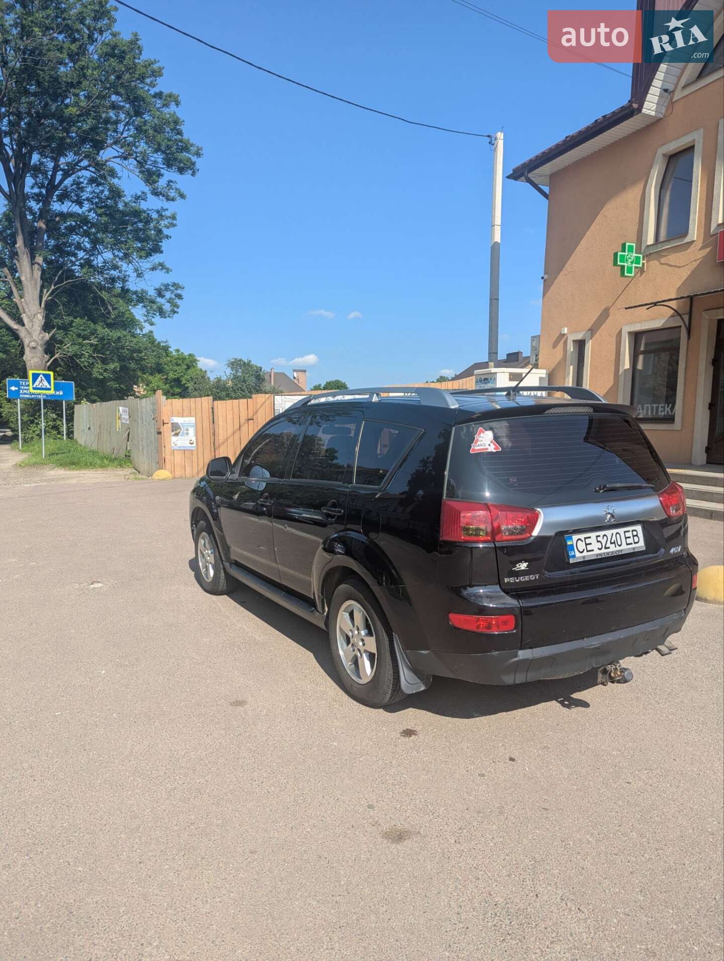 Peugeot 4007 2009 VIN VF3VV4HNH9U903465 фото оголошення 4 з 20