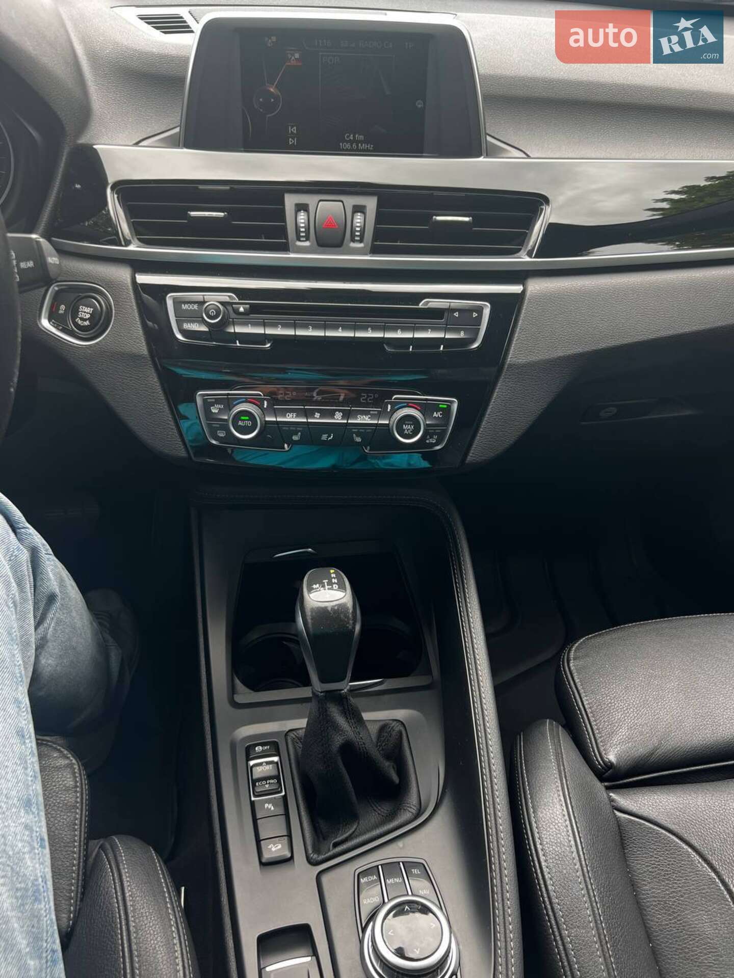 BMW X1 2017 VIN WBXHT3C37H5F82684 фото оголошення 23 з 27