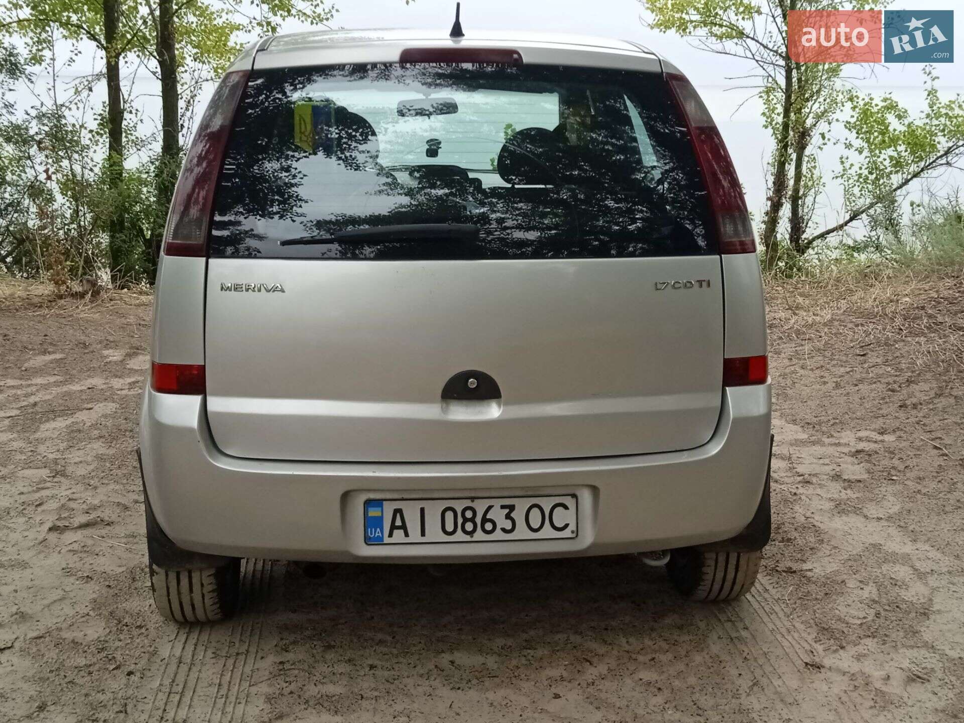 Opel Meriva 2004 VIN W0L0XCE7544357352 фото оголошення 15 з 29