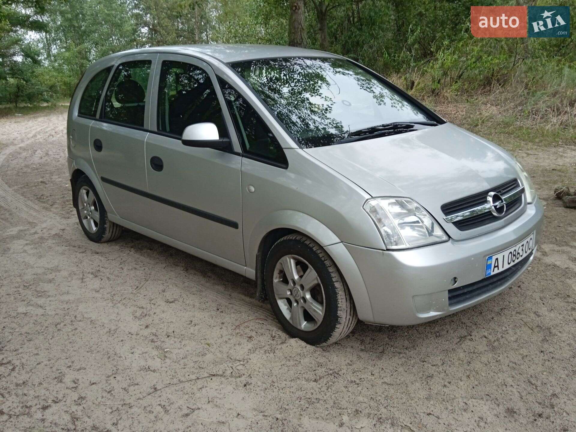 Opel Meriva 2004 VIN W0L0XCE7544357352 фото оголошення 16 з 29