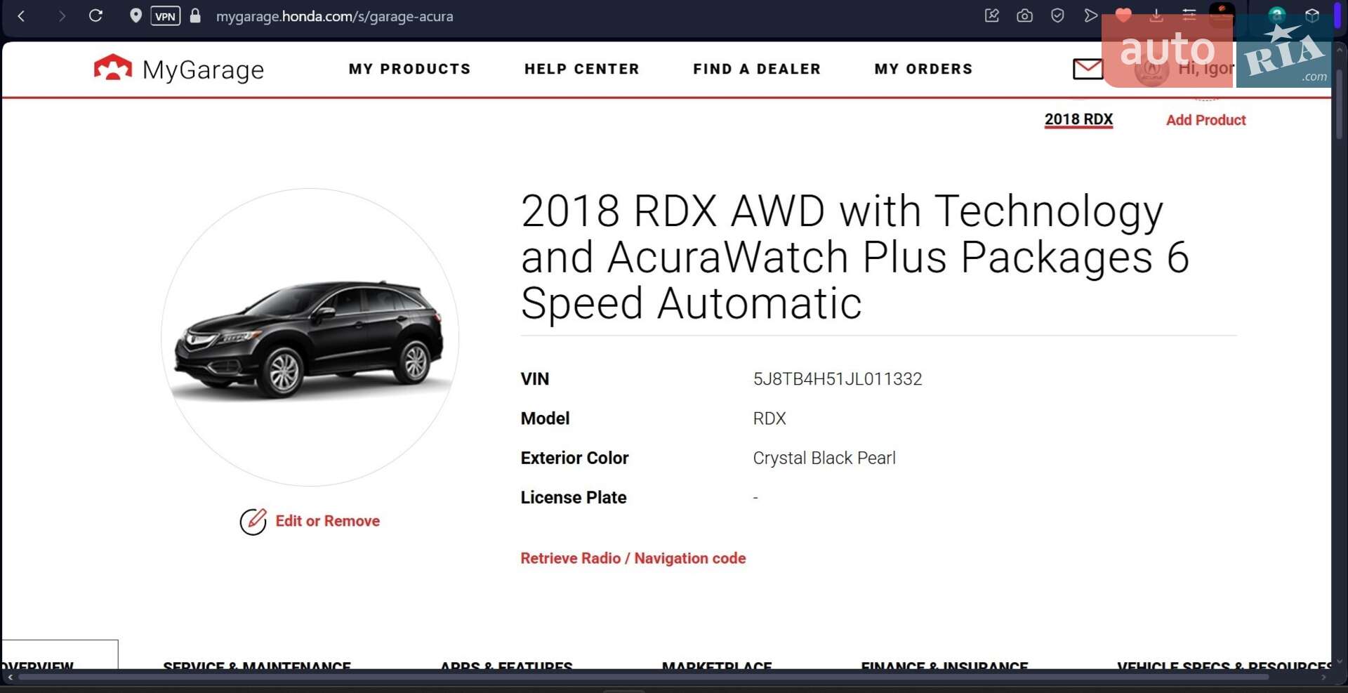 Acura RDX 2017 VIN 5J8TB4H51JL011332 фото оголошення 48 з 81