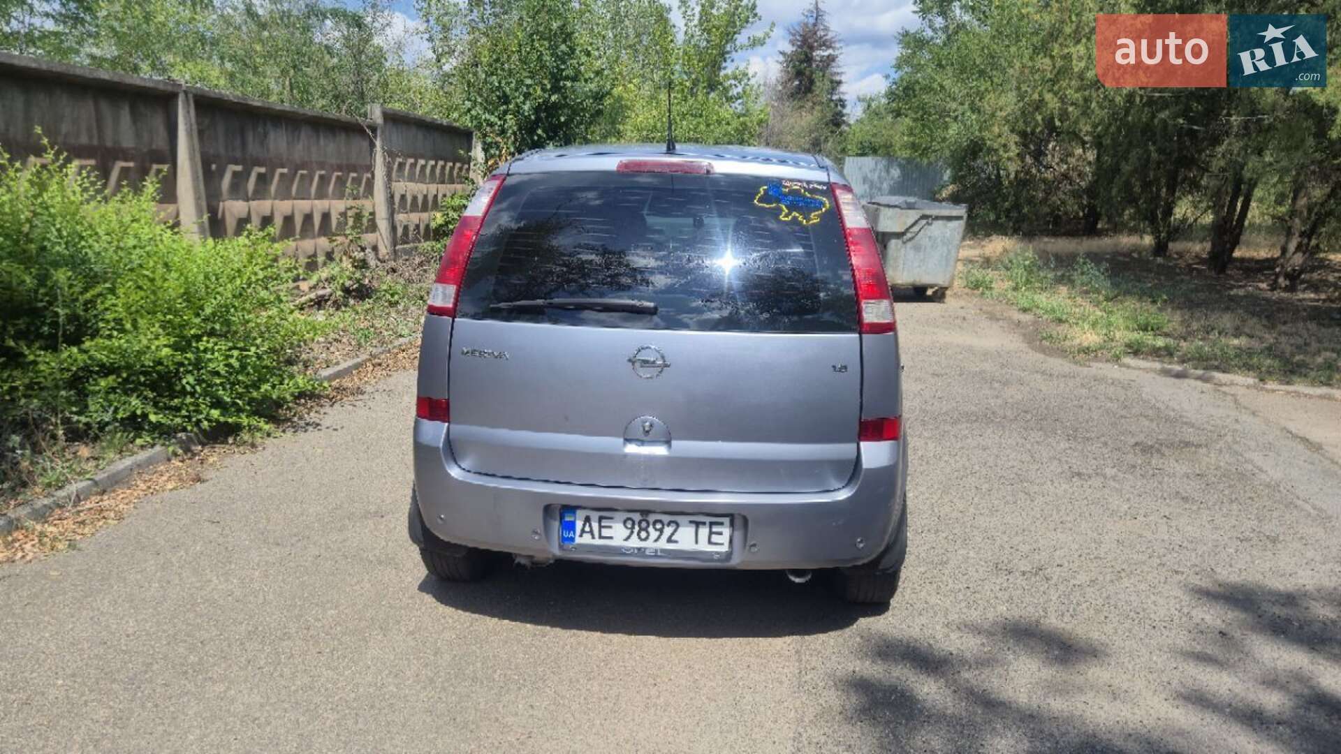 Opel Meriva 2005 VIN W0L0XCE7564080736 фото оголошення 4 з 7