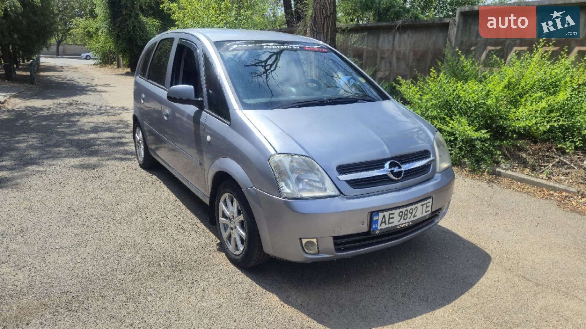 Opel Meriva 2005 VIN W0L0XCE7564080736 фото оголошення 5 з 7