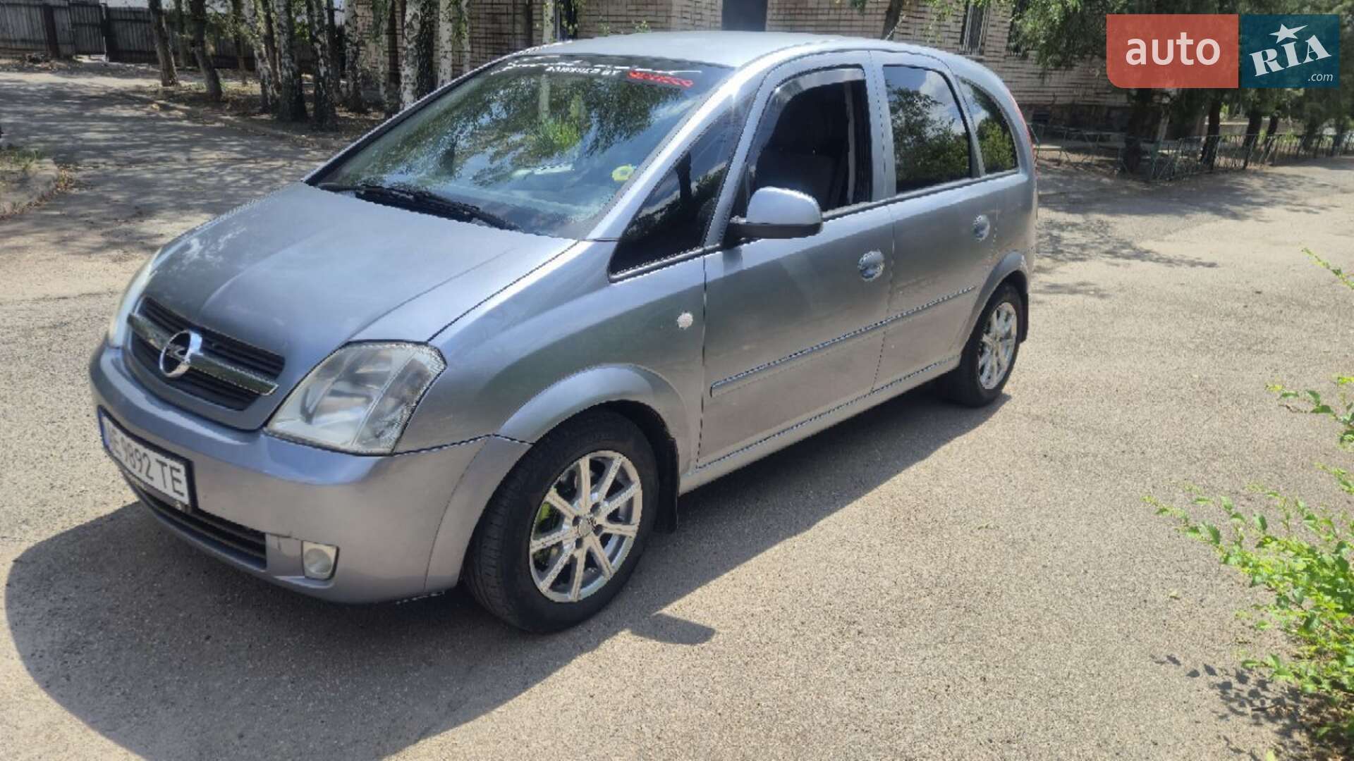 Opel Meriva 2005 VIN W0L0XCE7564080736 фото оголошення 6 з 7