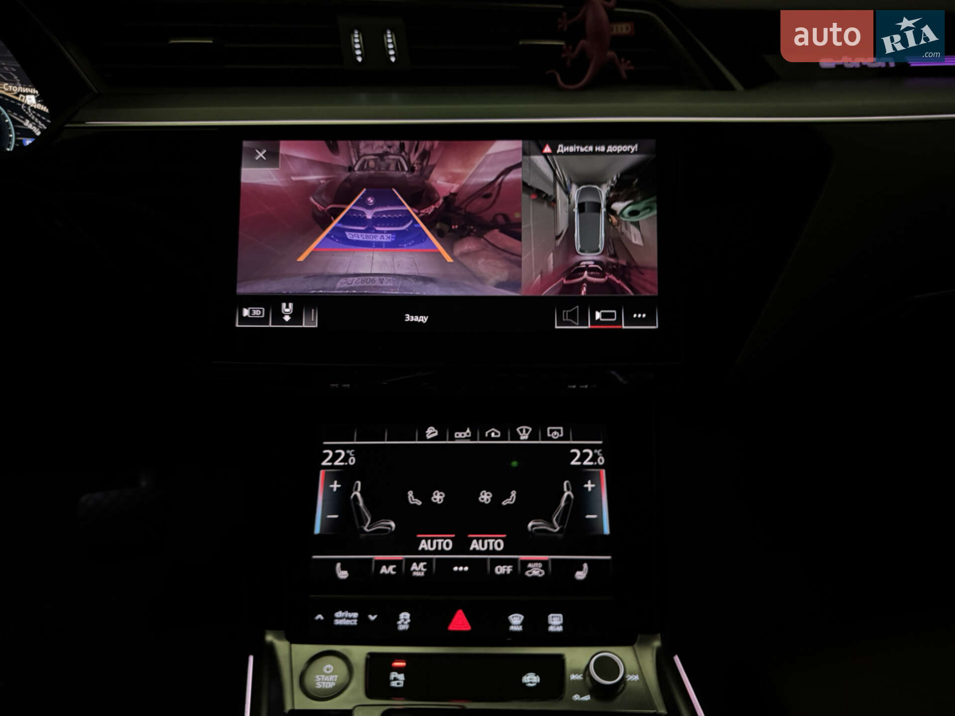 Audi e-tron 2019 VIN WAUZZZGE4KB013597 фото оголошення 33 з 43