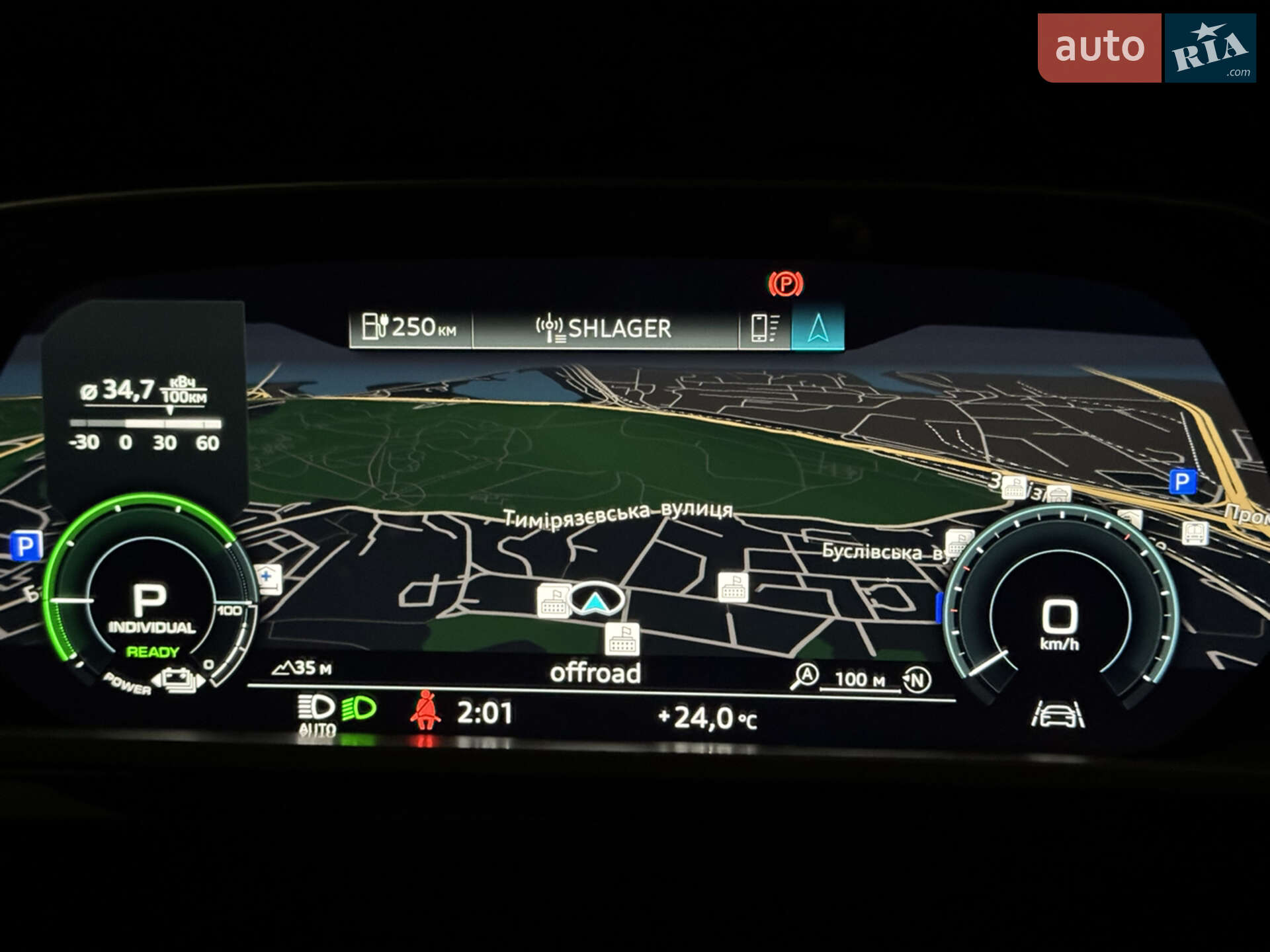 Audi e-tron 2019 VIN WAUZZZGE4KB013597 фото оголошення 41 з 43