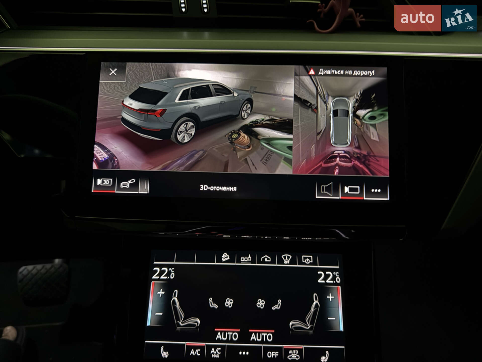 Audi e-tron 2019 VIN WAUZZZGE4KB013597 фото оголошення 37 з 43