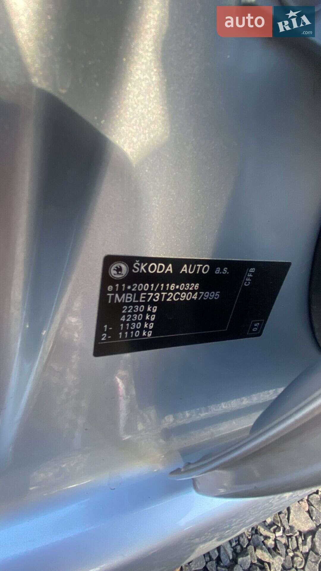 Skoda Superb 2012 VIN TMBLE73T2C9047995 фото оголошення 29 з 30