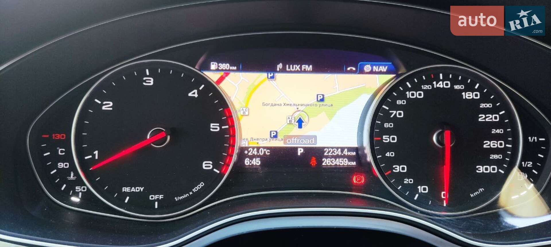 Audi A6 2016 VIN WAUZZZ4G3HN005486 фото оголошення 18 з 23