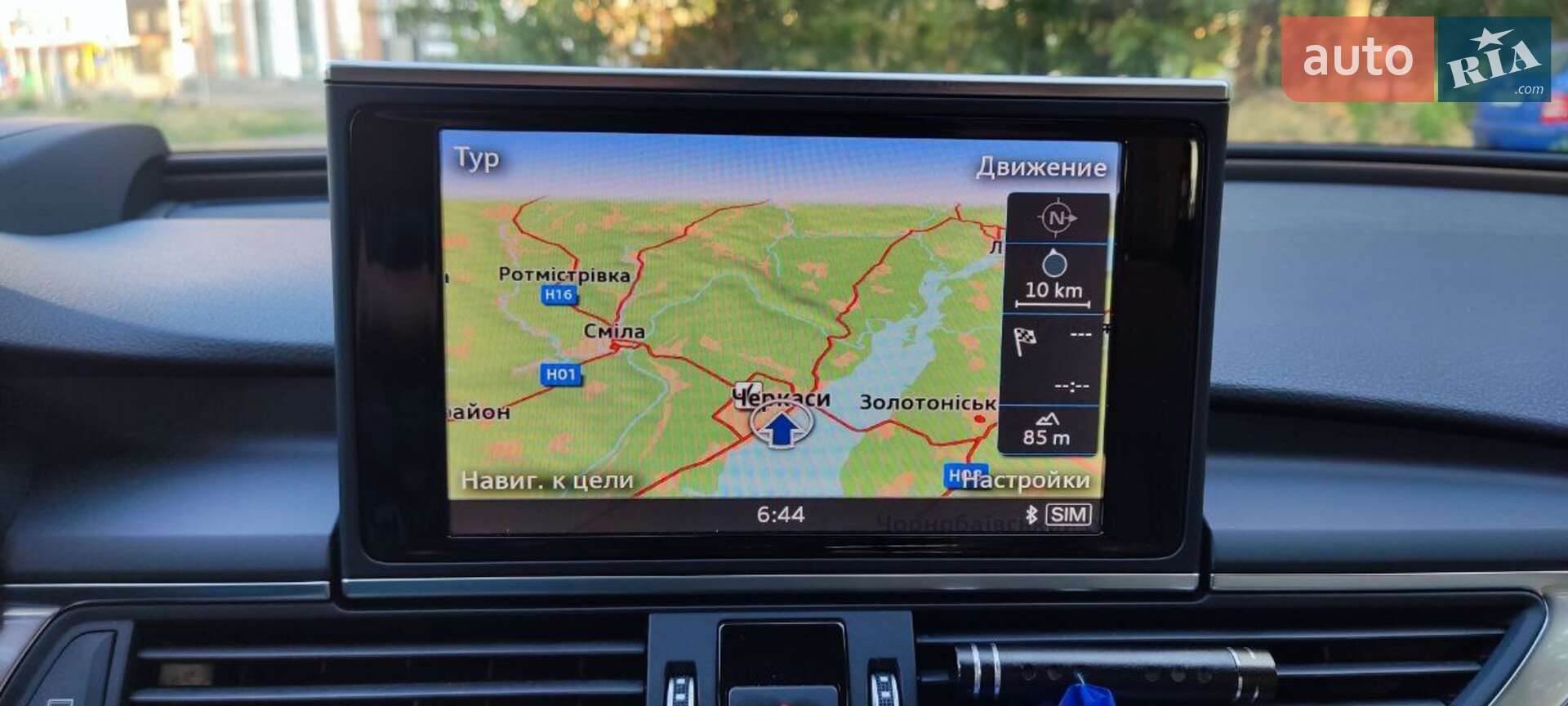 Audi A6 2016 VIN WAUZZZ4G3HN005486 фото оголошення 19 з 23