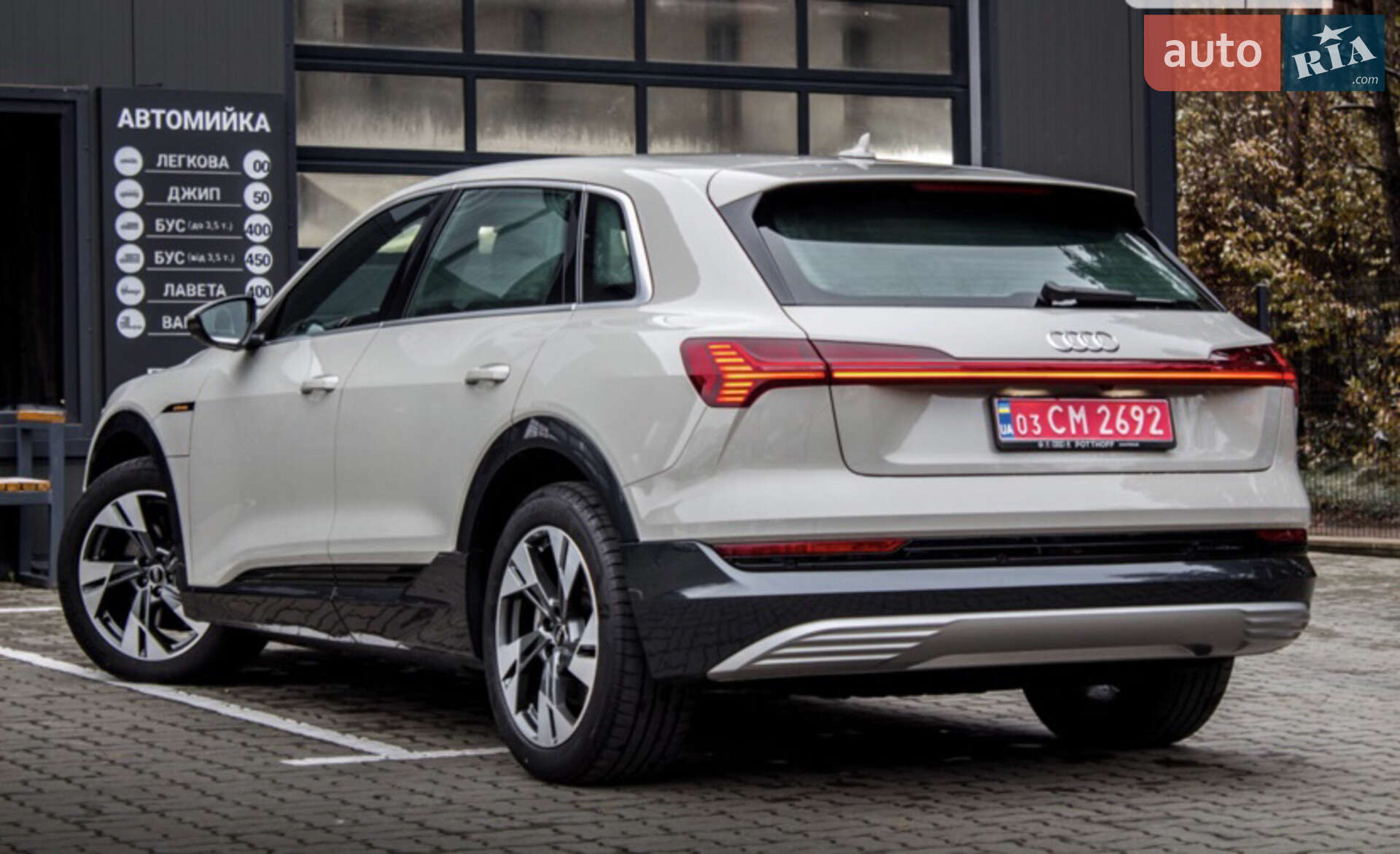 Audi e-tron 2021 VIN WAUZZZGEXMB024087 фото оголошення 5 з 75