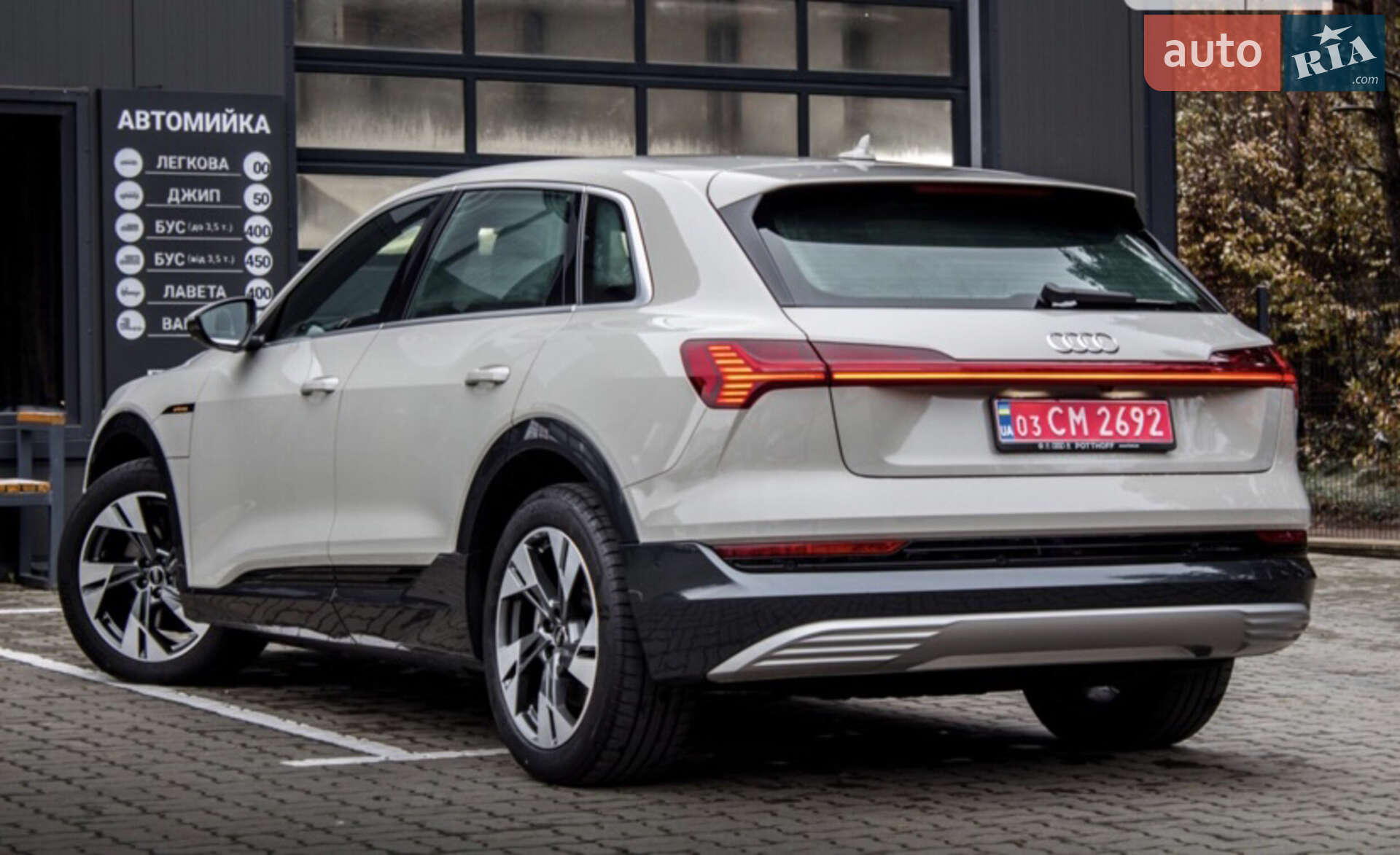 Audi e-tron 2021 VIN WAUZZZGEXMB024087 фото оголошення 8 з 75