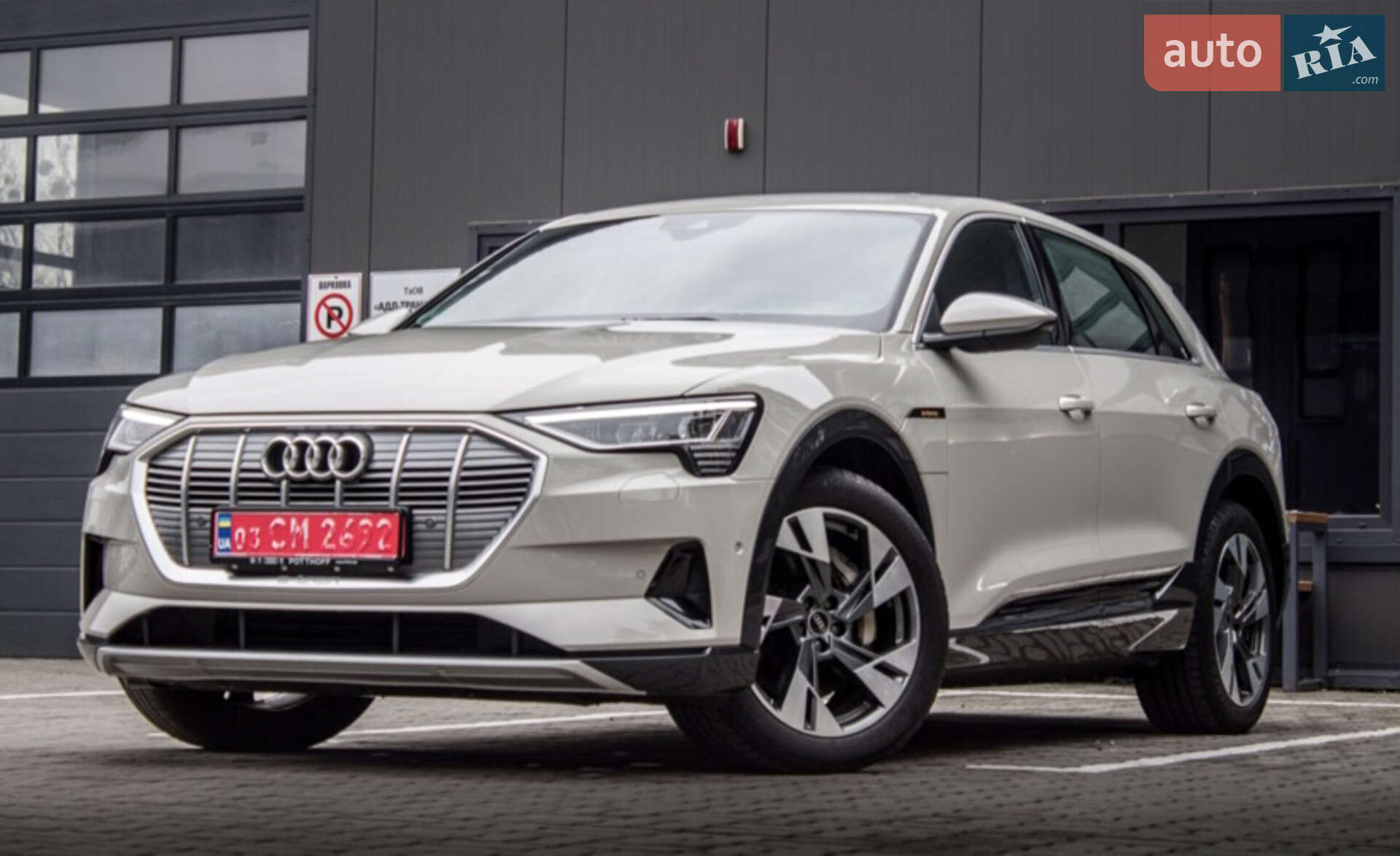 Audi e-tron 2021 VIN WAUZZZGEXMB024087 фото оголошення 16 з 75