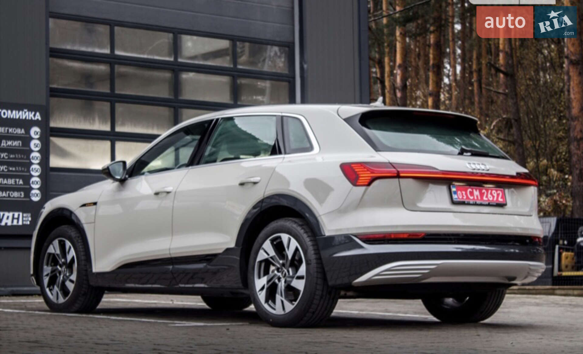 Audi e-tron 2021 VIN WAUZZZGEXMB024087 фото оголошення 19 з 75
