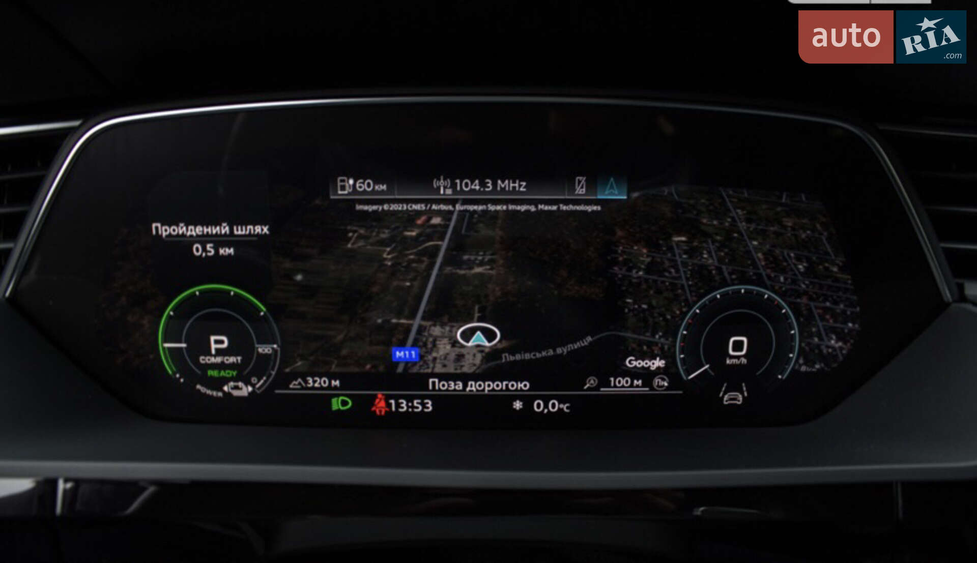 Audi e-tron 2021 VIN WAUZZZGEXMB024087 фото оголошення 25 з 75