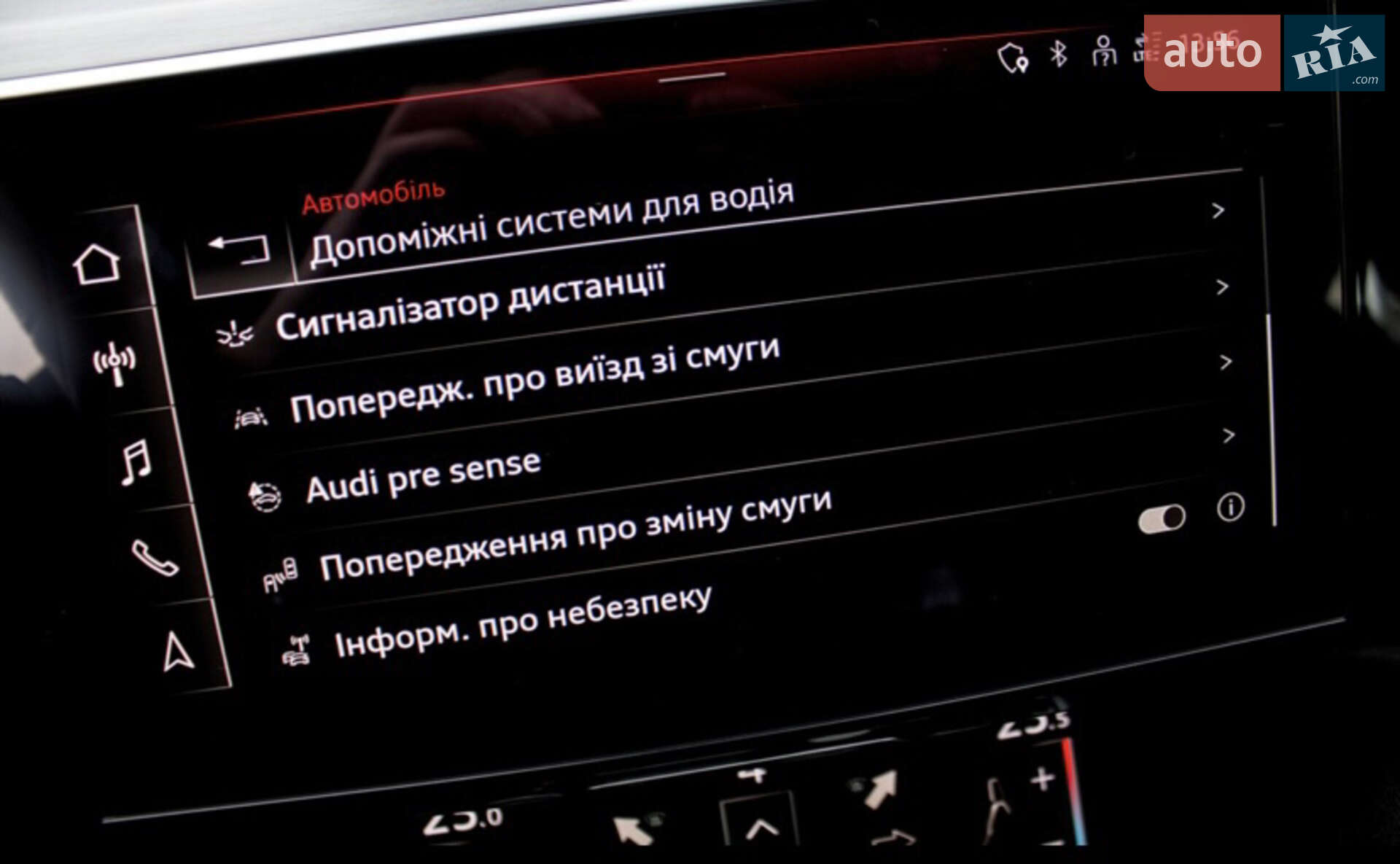 Audi e-tron 2021 VIN WAUZZZGEXMB024087 фото оголошення 37 з 75
