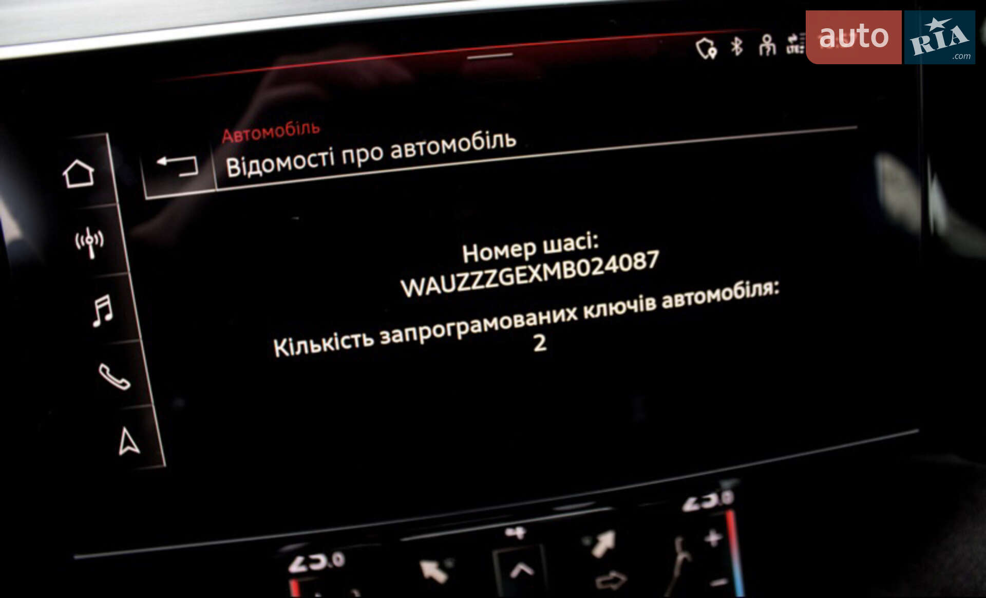 Audi e-tron 2021 VIN WAUZZZGEXMB024087 фото оголошення 40 з 75