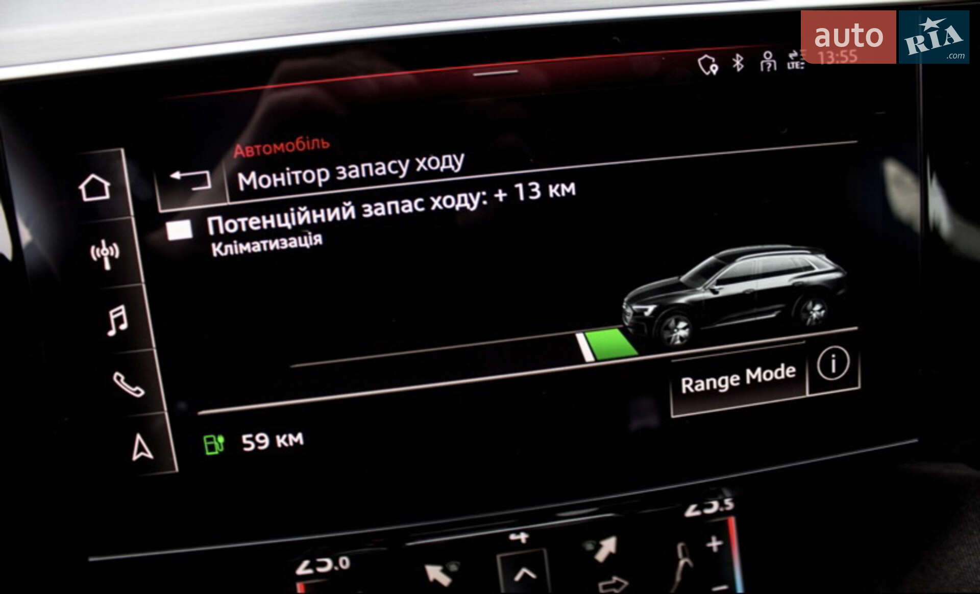 Audi e-tron 2021 VIN WAUZZZGEXMB024087 фото оголошення 42 з 75