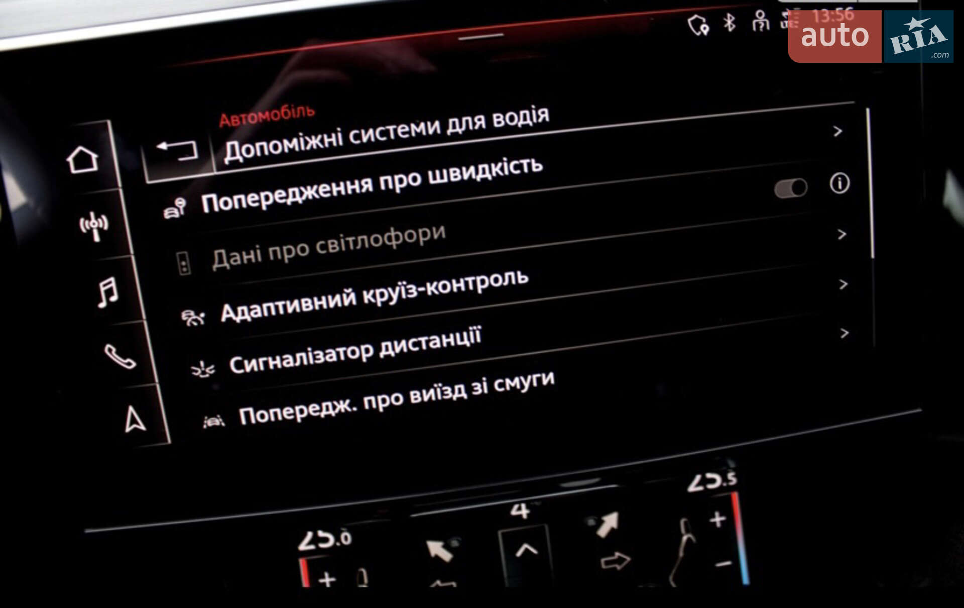 Audi e-tron 2021 VIN WAUZZZGEXMB024087 фото оголошення 43 з 75