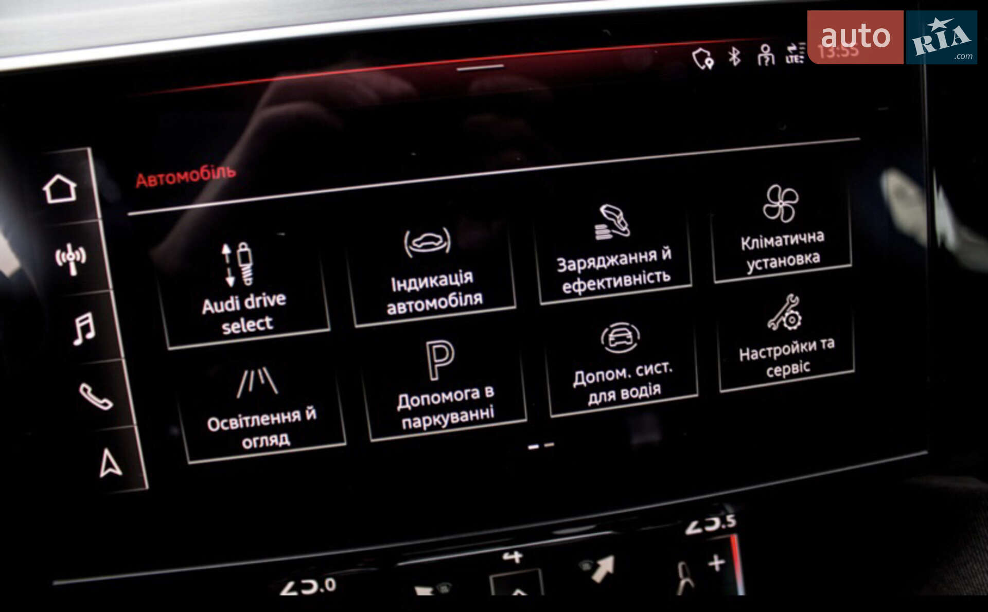 Audi e-tron 2021 VIN WAUZZZGEXMB024087 фото оголошення 45 з 75