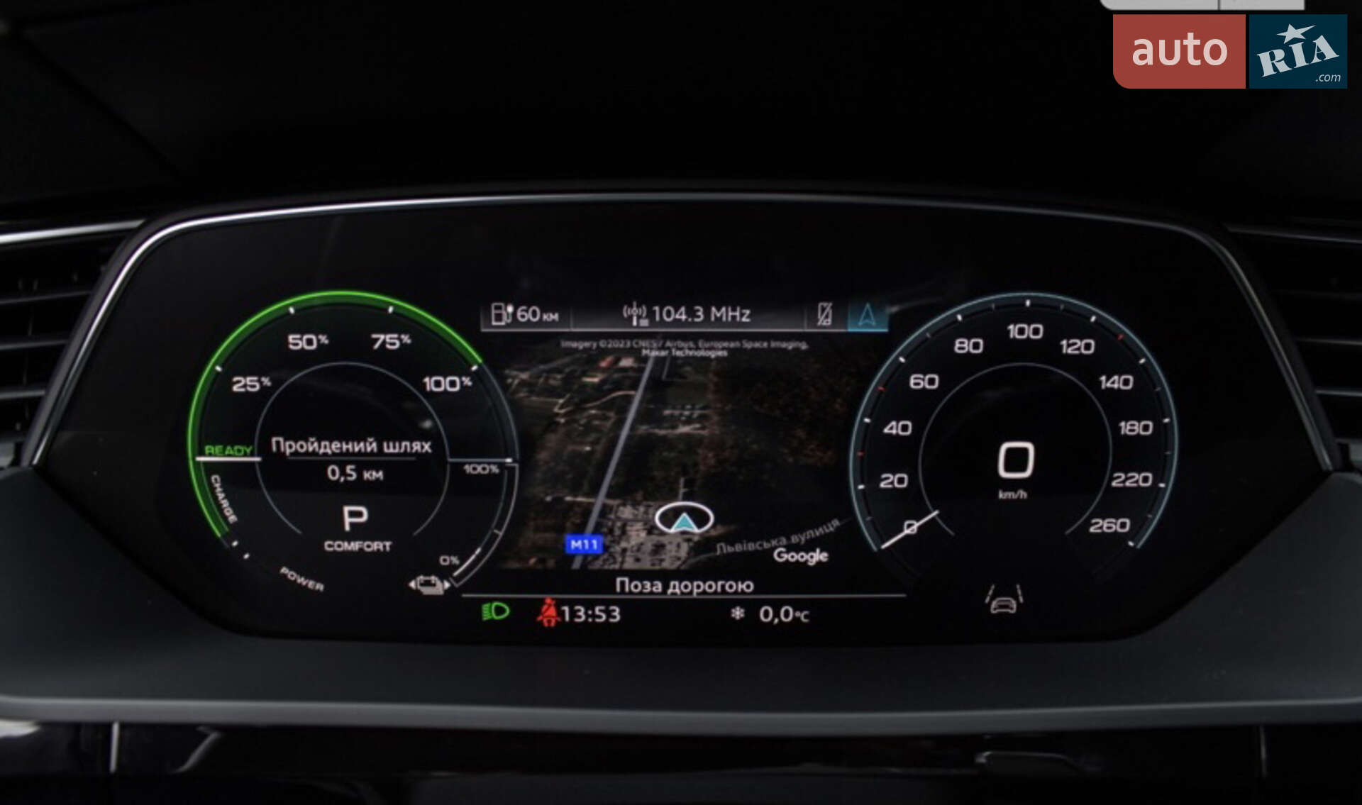 Audi e-tron 2021 VIN WAUZZZGEXMB024087 фото оголошення 46 з 75