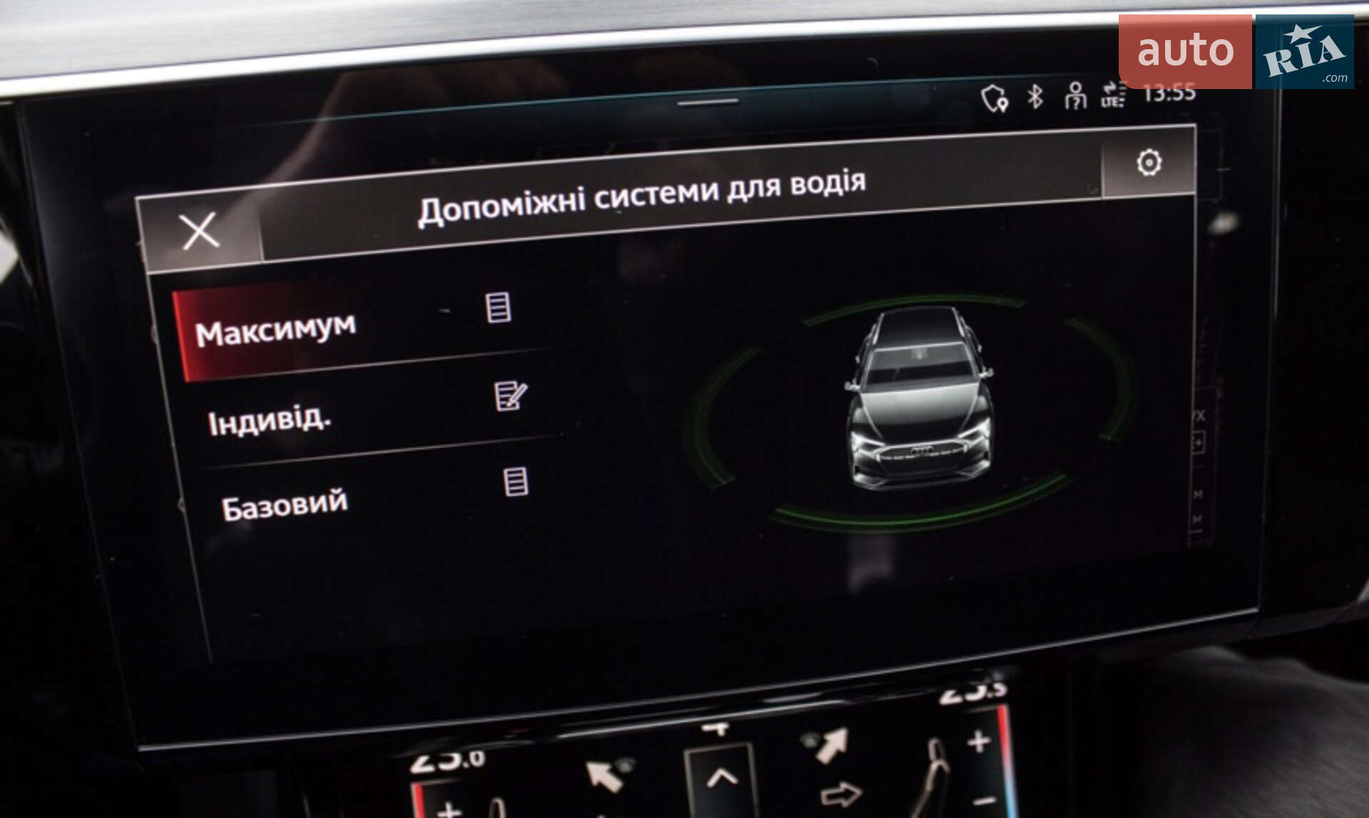Audi e-tron 2021 VIN WAUZZZGEXMB024087 фото оголошення 49 з 75