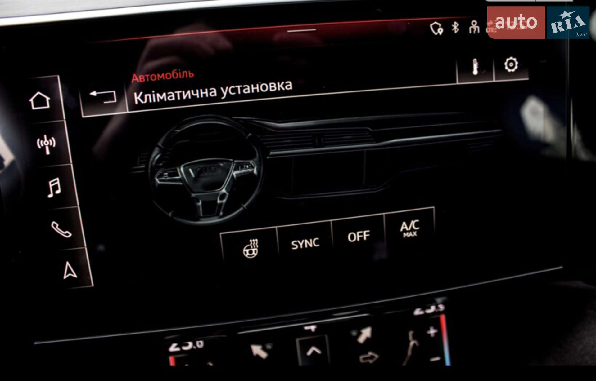 Audi e-tron 2021 VIN WAUZZZGEXMB024087 фото оголошення 74 з 75