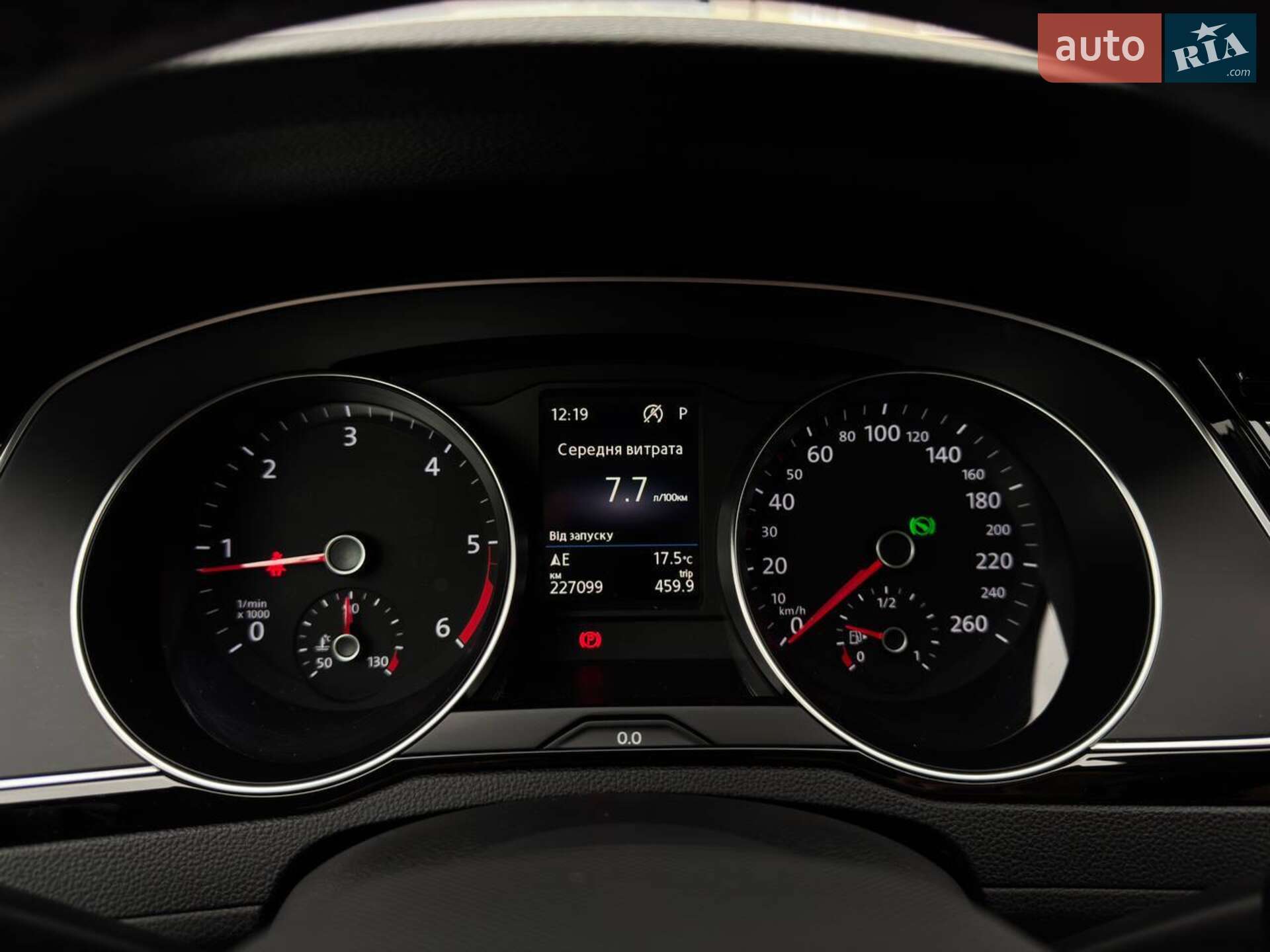 Volkswagen Passat 2021 VIN WVWZZZ3CZME104734 фото оголошення 25 з 47
