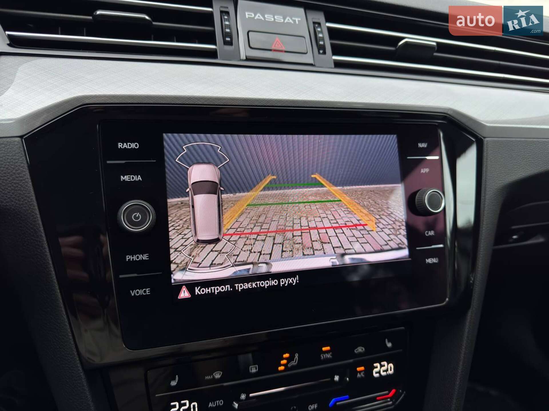 Volkswagen Passat 2021 VIN WVWZZZ3CZME104734 фото оголошення 26 з 47