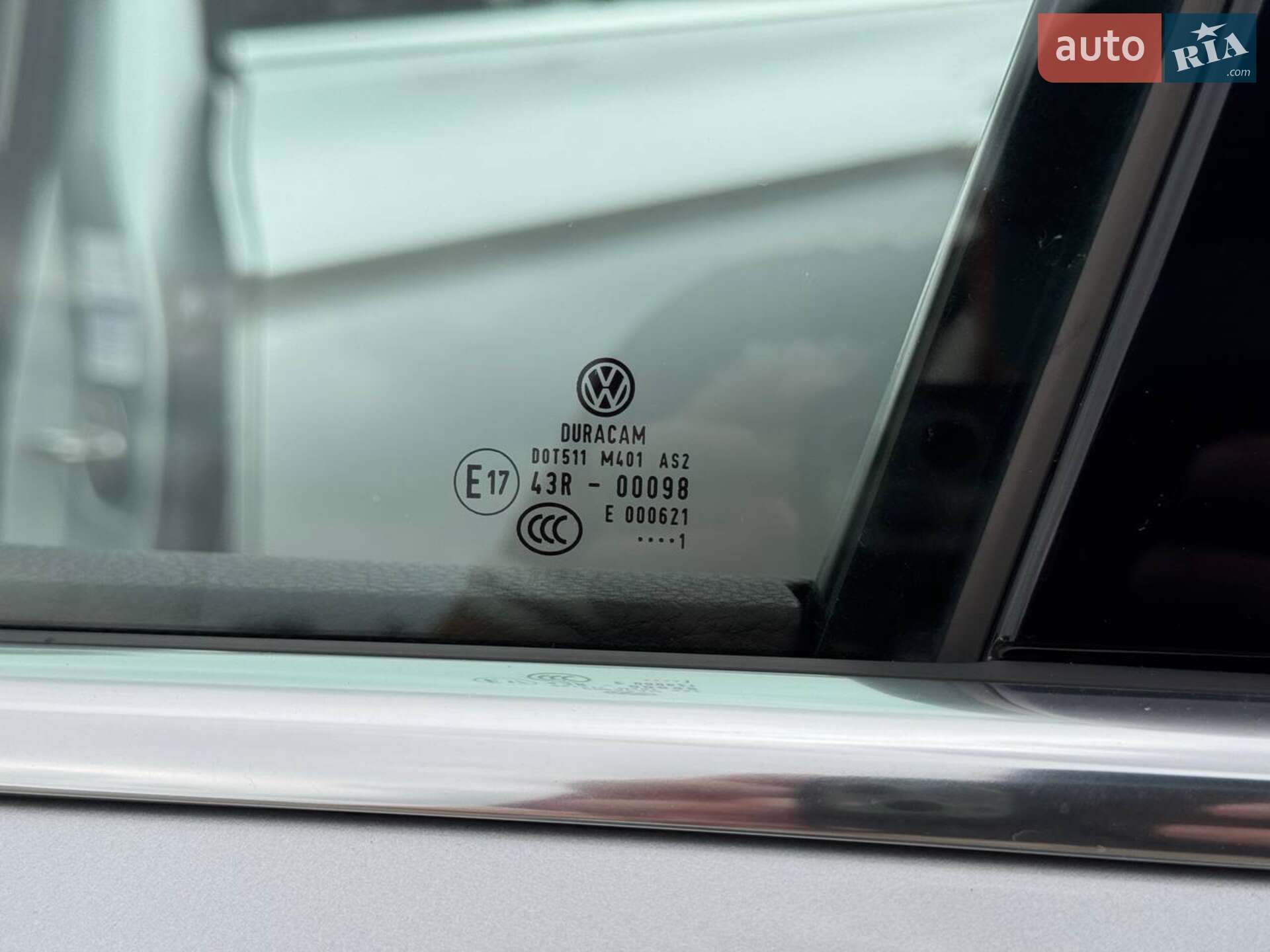 Volkswagen Passat 2021 VIN WVWZZZ3CZME104734 фото оголошення 44 з 47