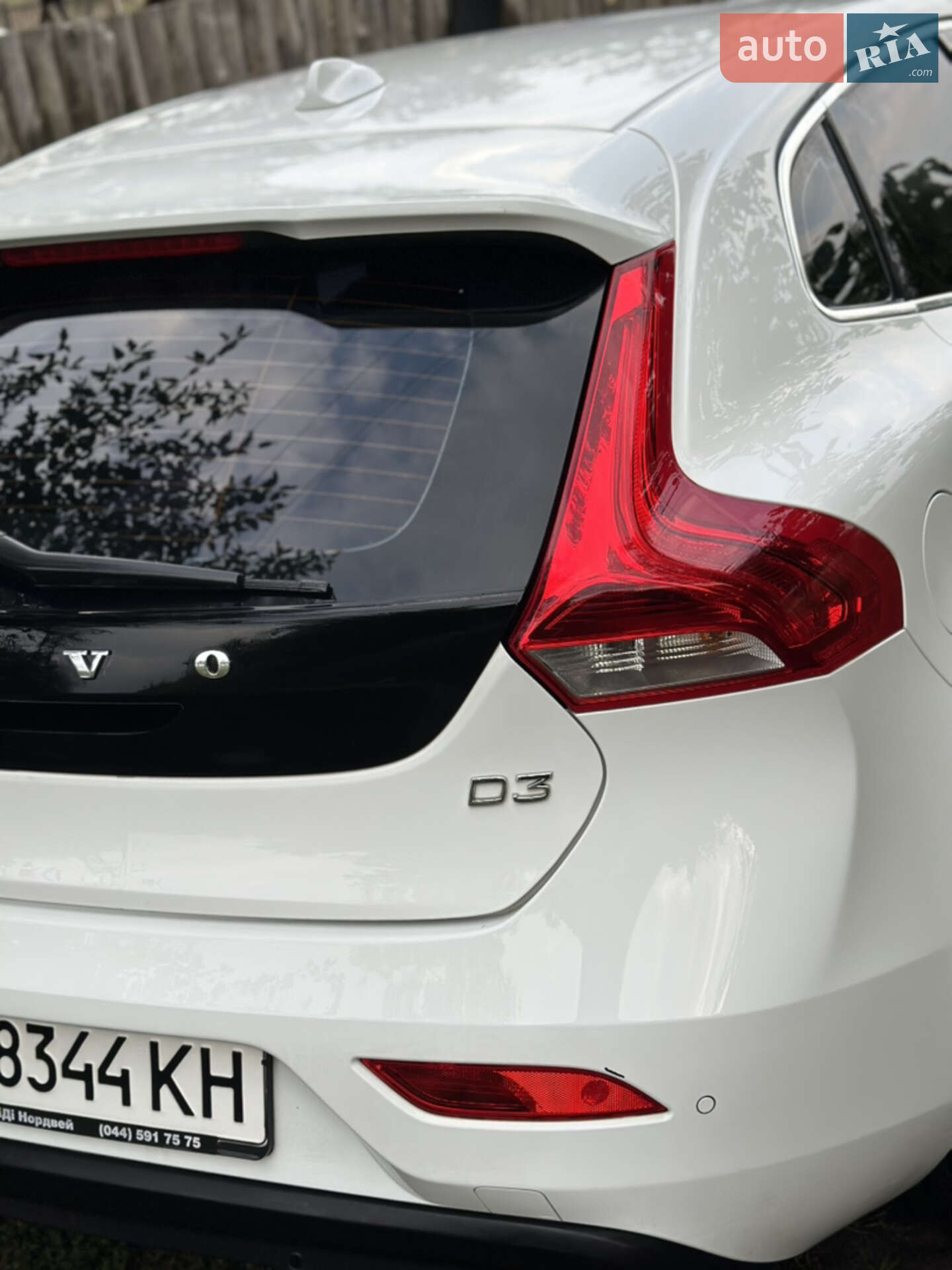Volvo V40 2014 VIN YV1MV5150E2132470 фото оголошення 5 з 28