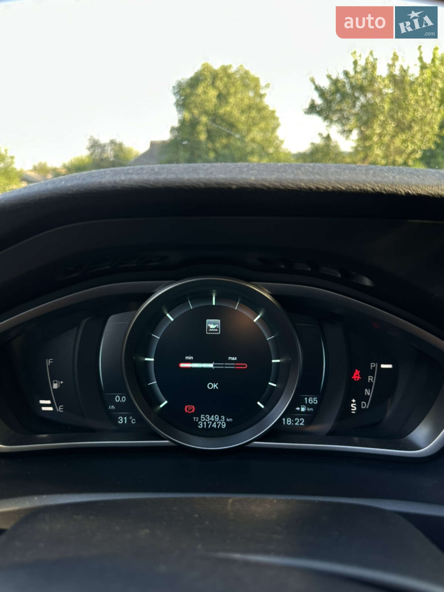 Volvo V40 2014 VIN YV1MV5150E2132470 фото оголошення 11 з 28