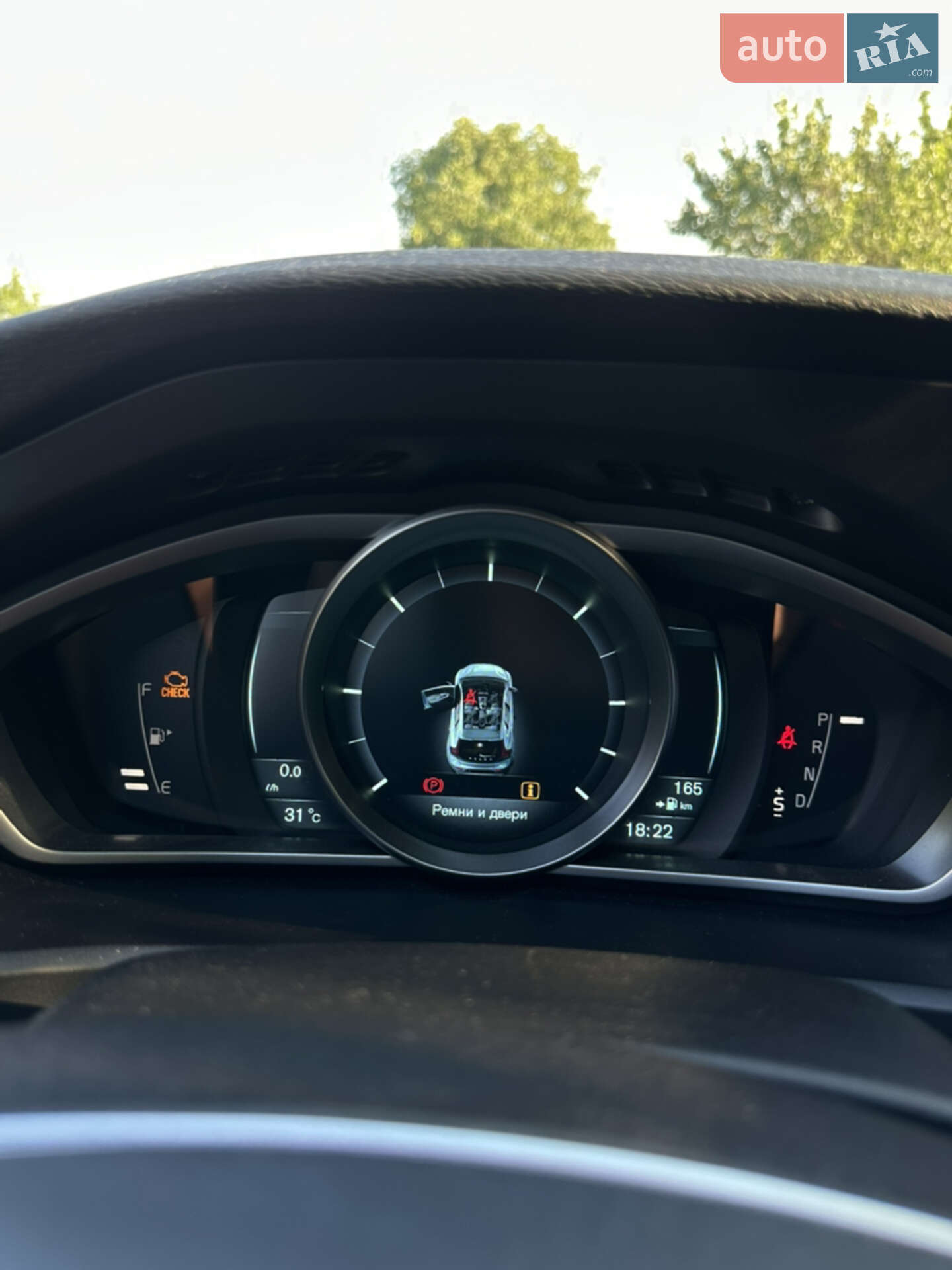 Volvo V40 2014 VIN YV1MV5150E2132470 фото оголошення 12 з 28