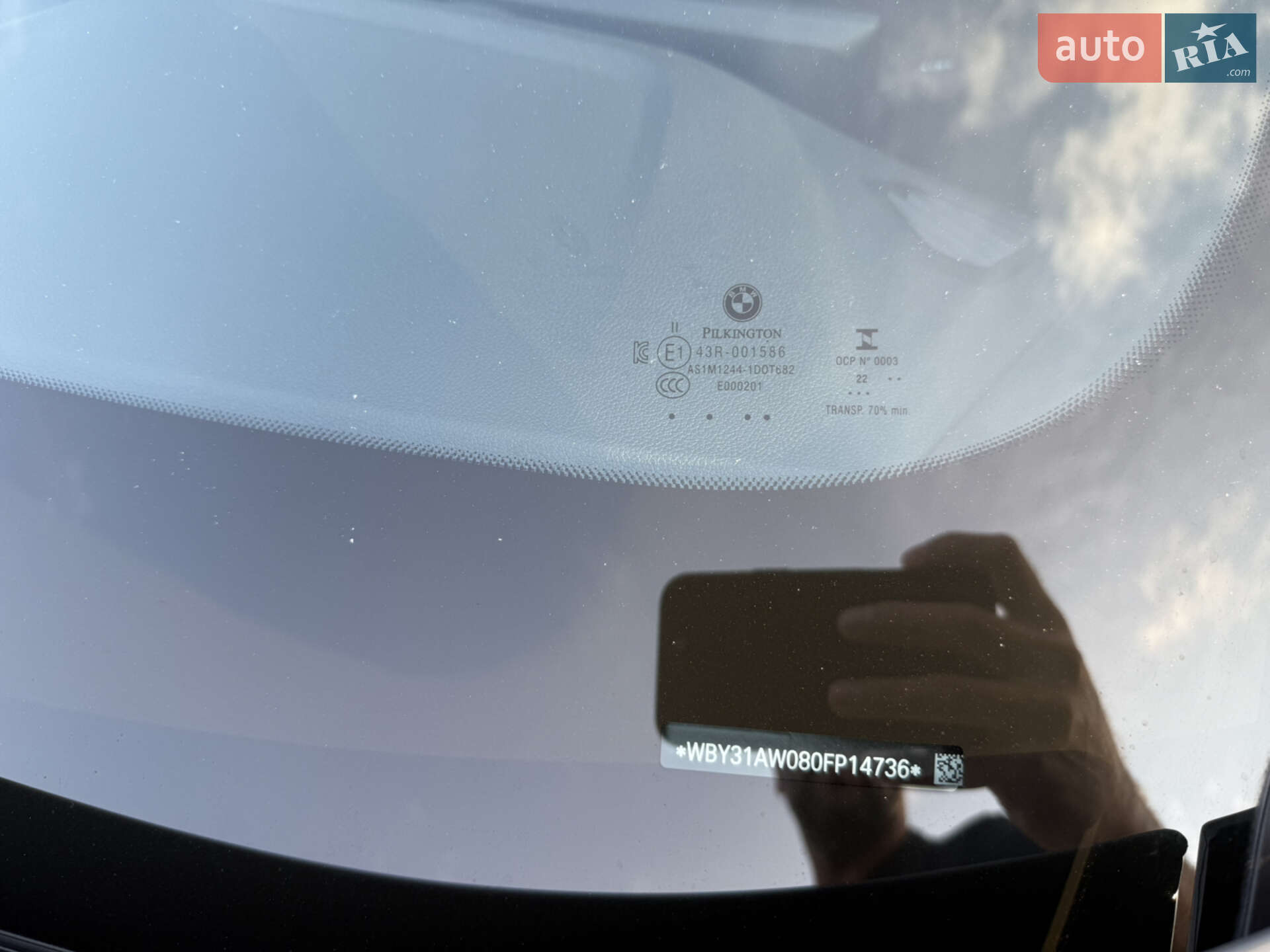 BMW i4 2022 VIN WBY31AW080FP14736 фото оголошення 60 з 98
