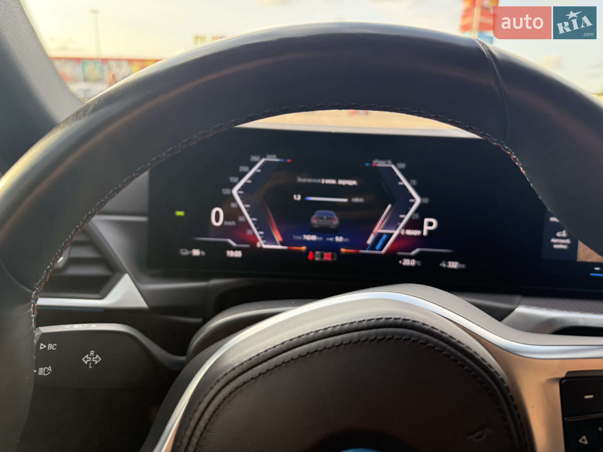 BMW i4 2022 VIN WBY31AW080FP14736 фото оголошення 67 з 98