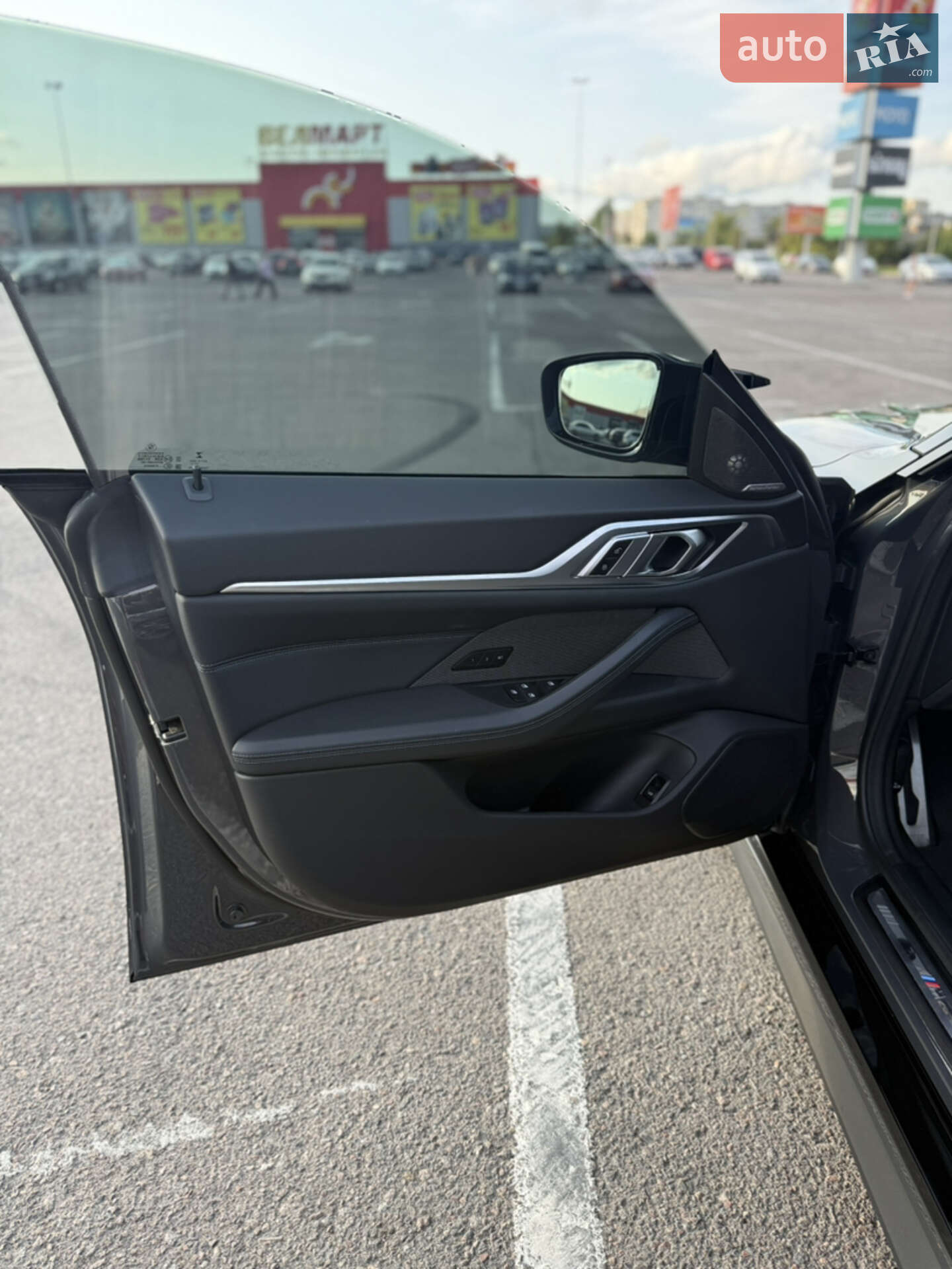 BMW i4 2022 VIN WBY31AW080FP14736 фото оголошення 68 з 98