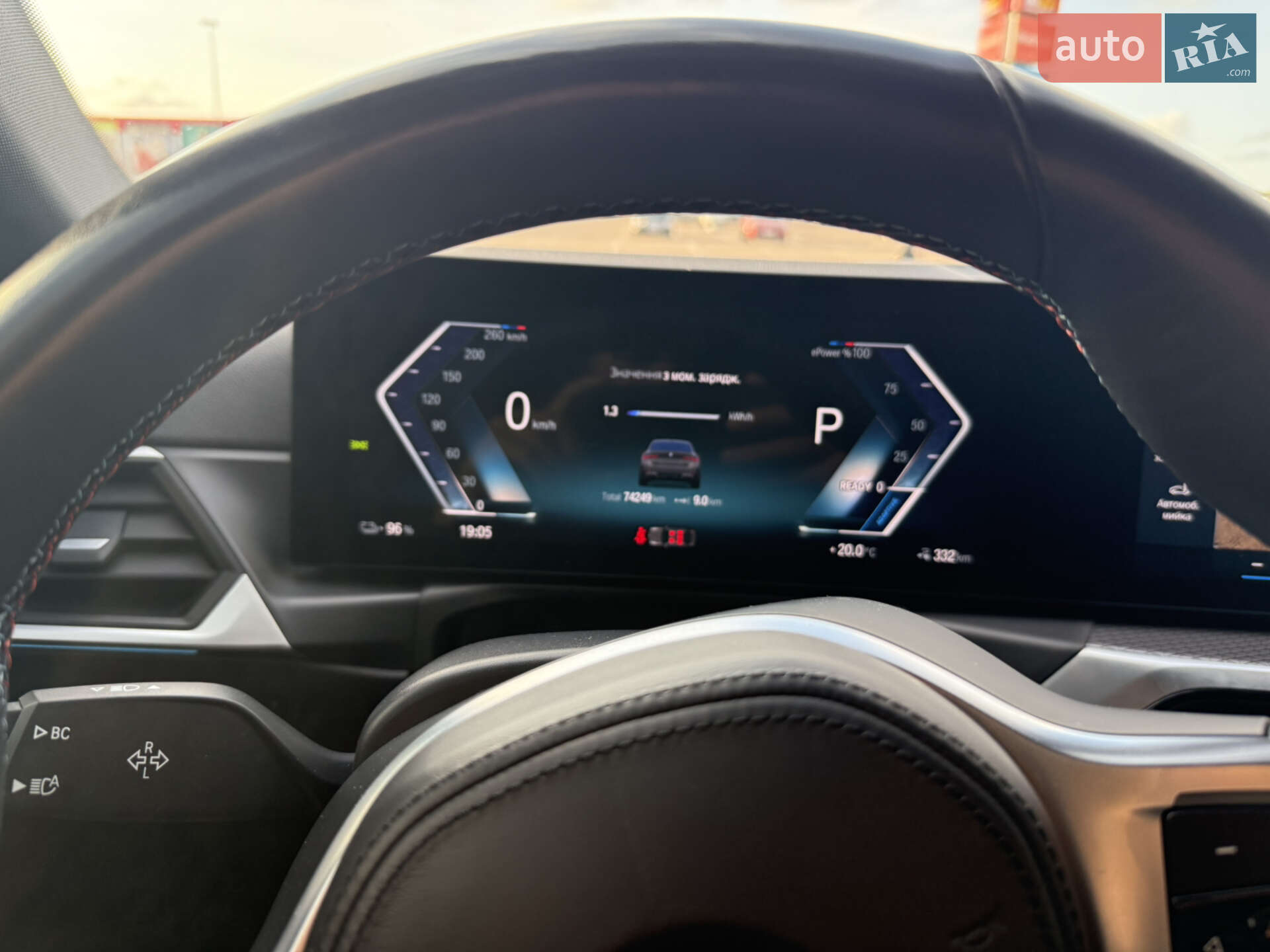 BMW i4 2022 VIN WBY31AW080FP14736 фото оголошення 71 з 98