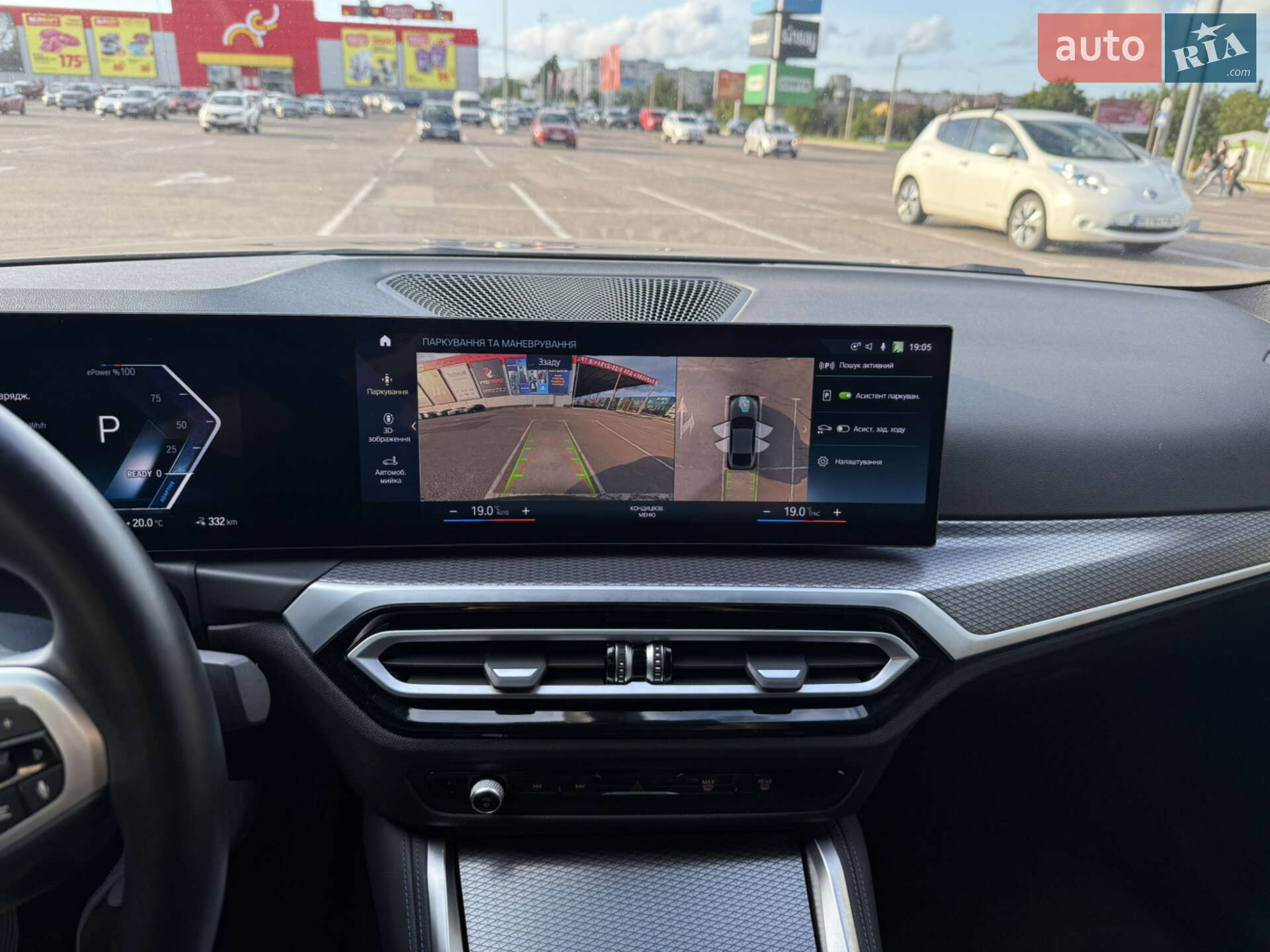 BMW i4 2022 VIN WBY31AW080FP14736 фото оголошення 72 з 98