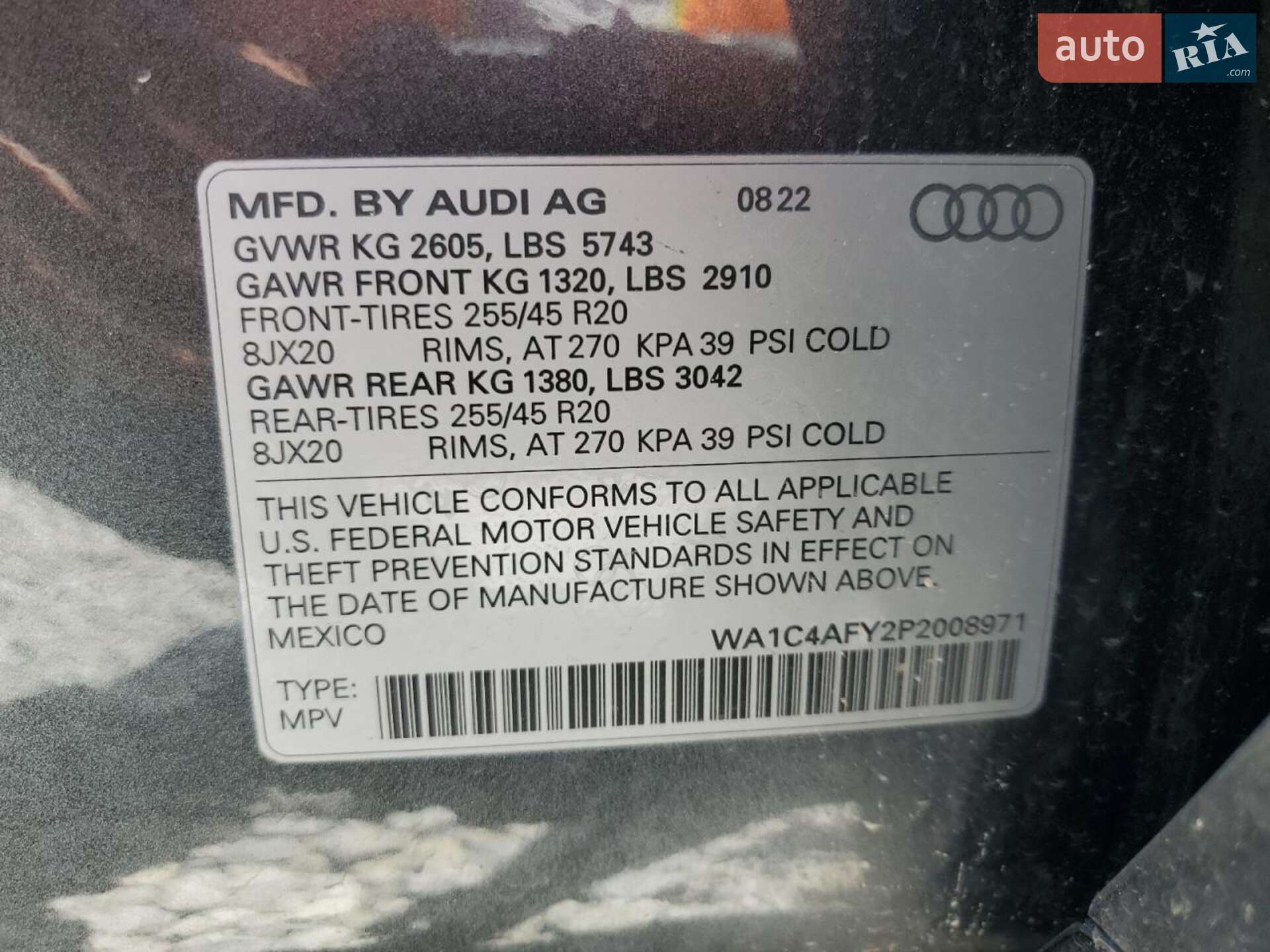 Audi SQ5 2022 VIN WA1C4AFY2P2008971 фото оголошення 17 з 31