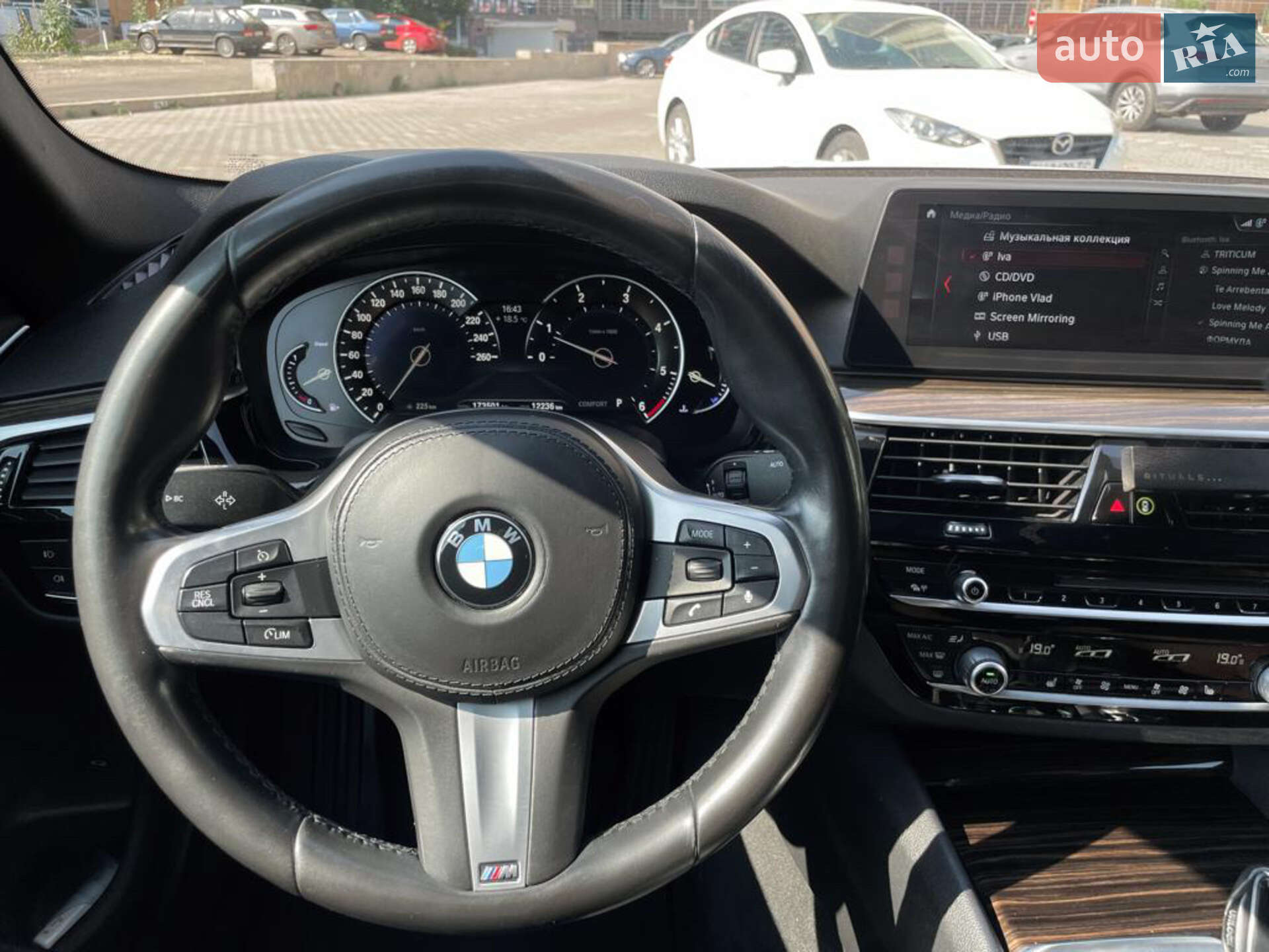 BMW 5 Series 2017 VIN WBAJC31070WA76632 фото оголошення 8 з 11