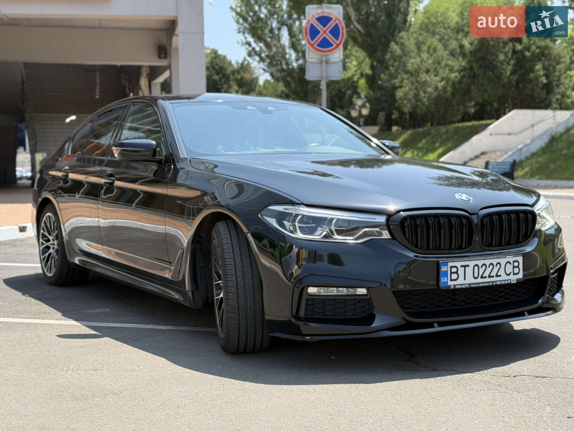BMW 5 Series 2017 VIN WBAJC31070WA76632 фото оголошення 6 з 11