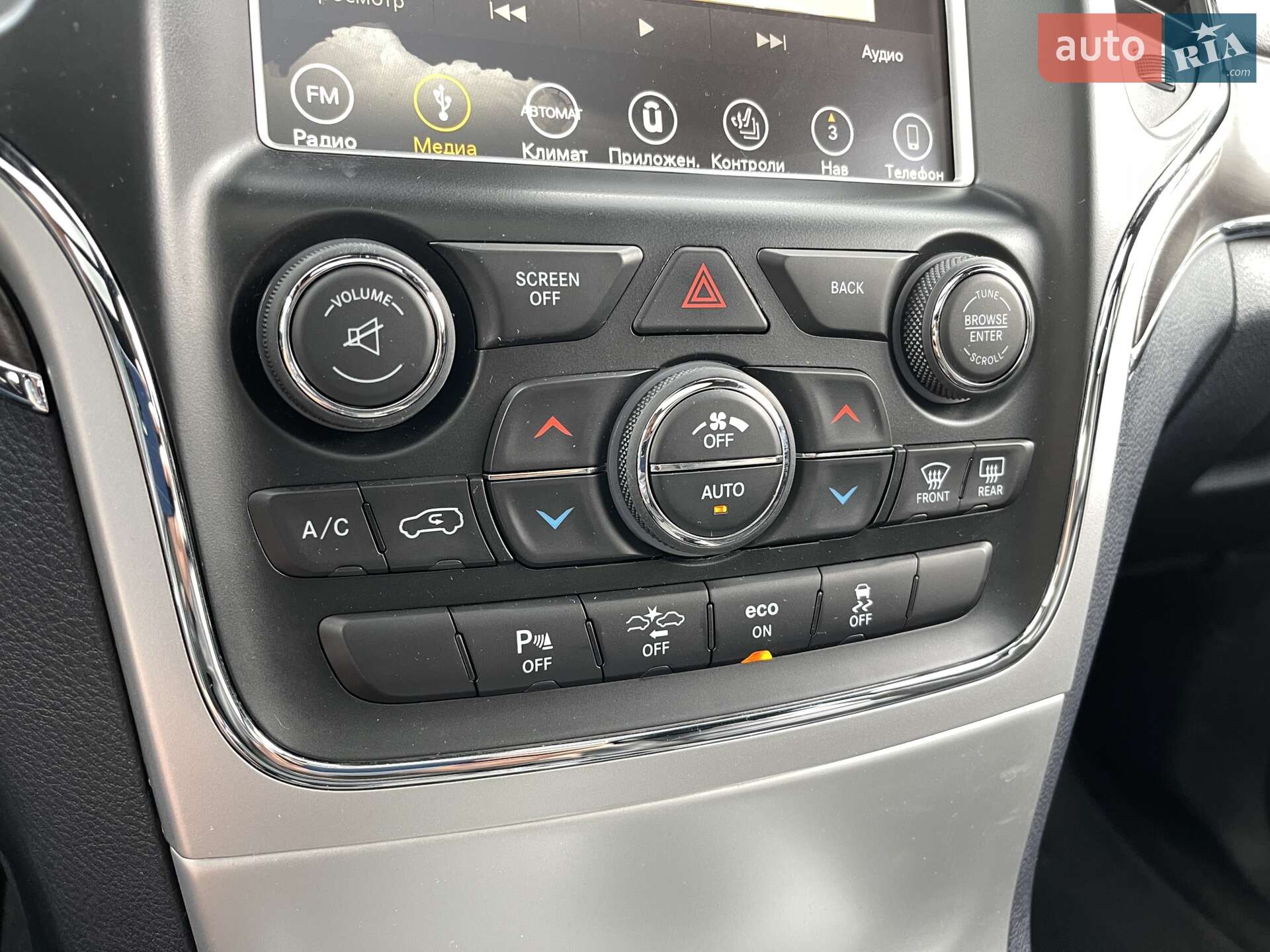Jeep Grand Cherokee 2015 VIN 1C4RJFCM1FC191182 фото оголошення 22 з 26