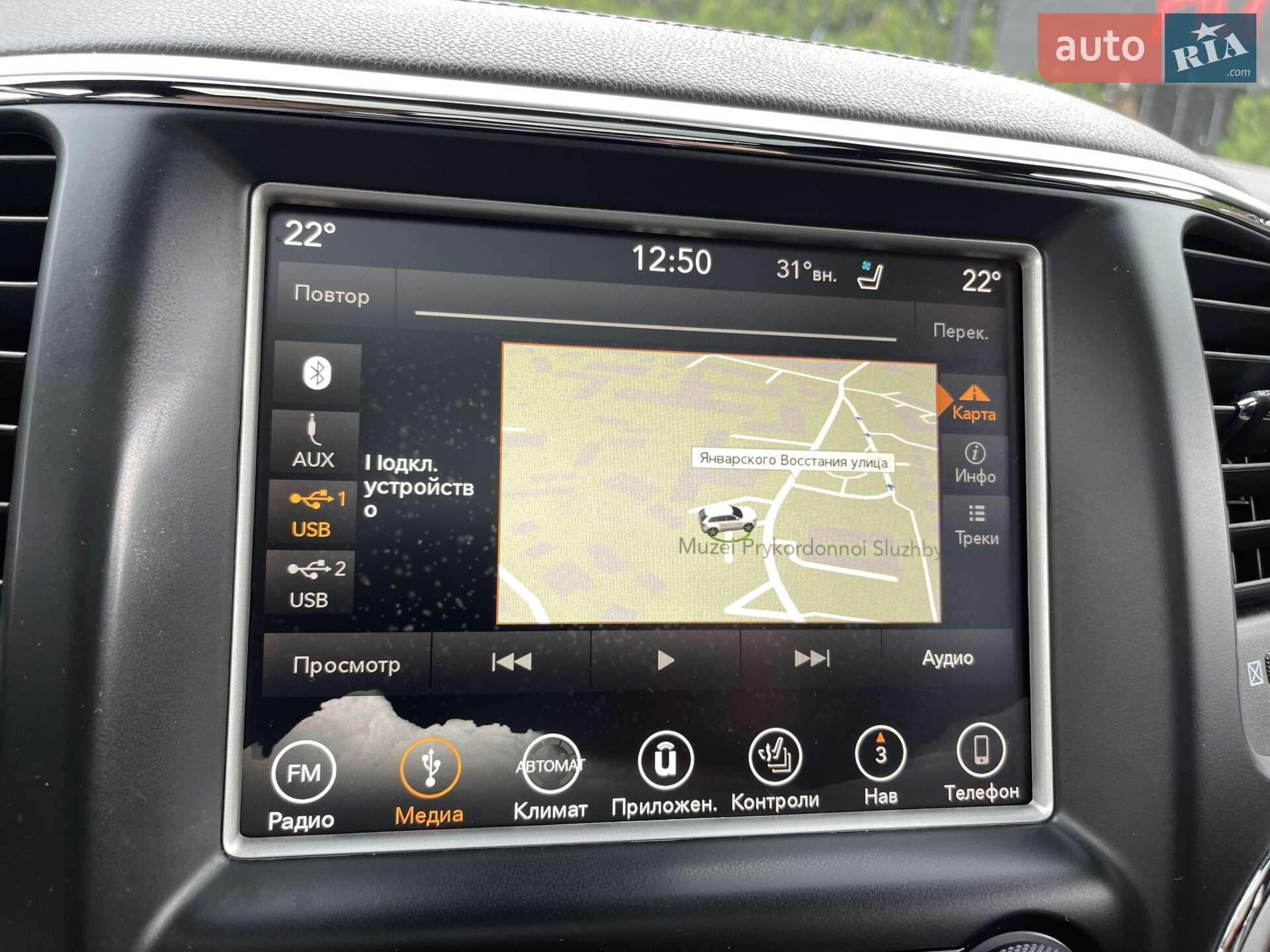 Jeep Grand Cherokee 2015 VIN 1C4RJFCM1FC191182 фото оголошення 23 з 26