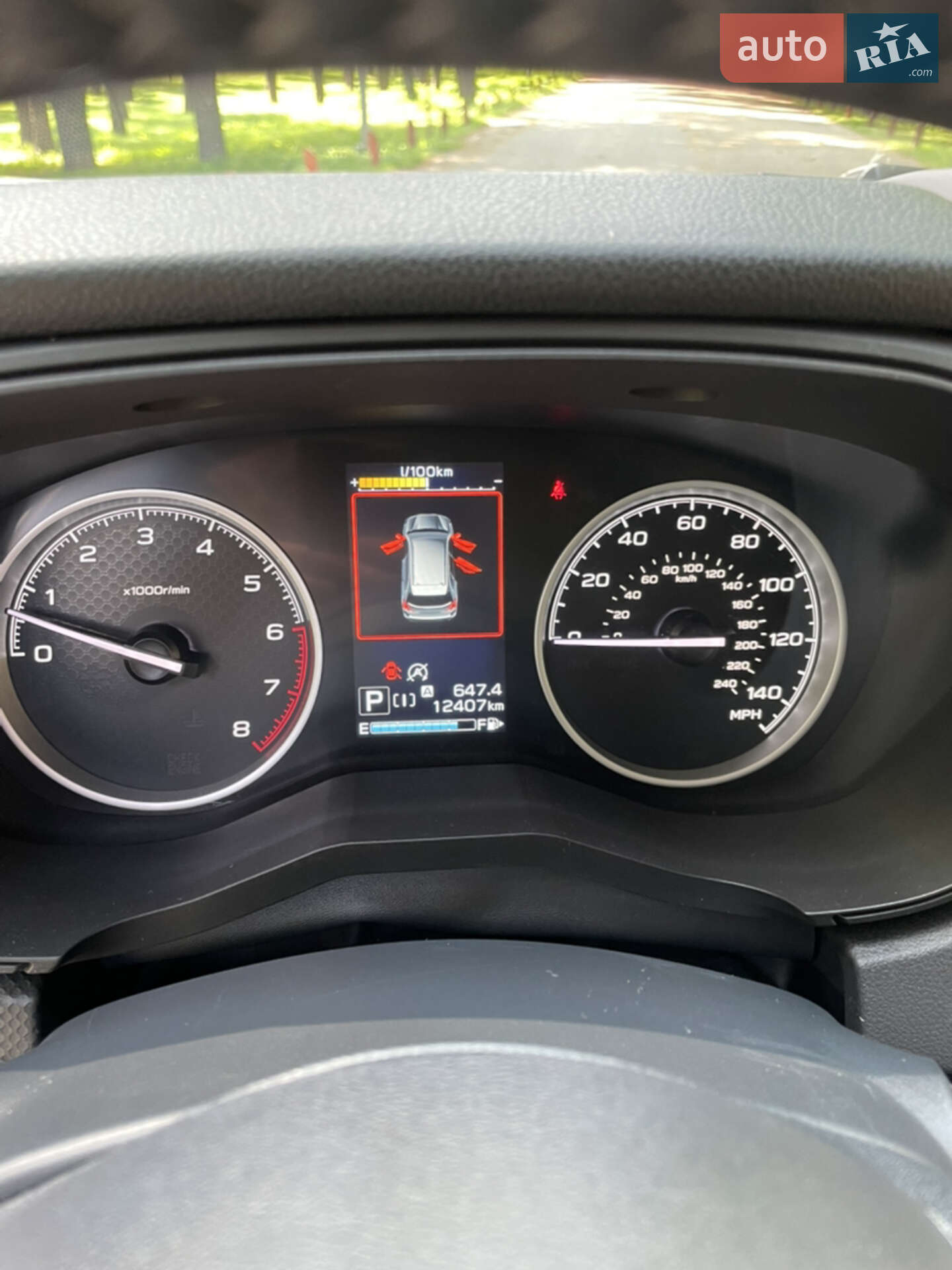 Subaru Forester 2020 VIN JF2SKAJC6MH437186 фото оголошення 13 з 16