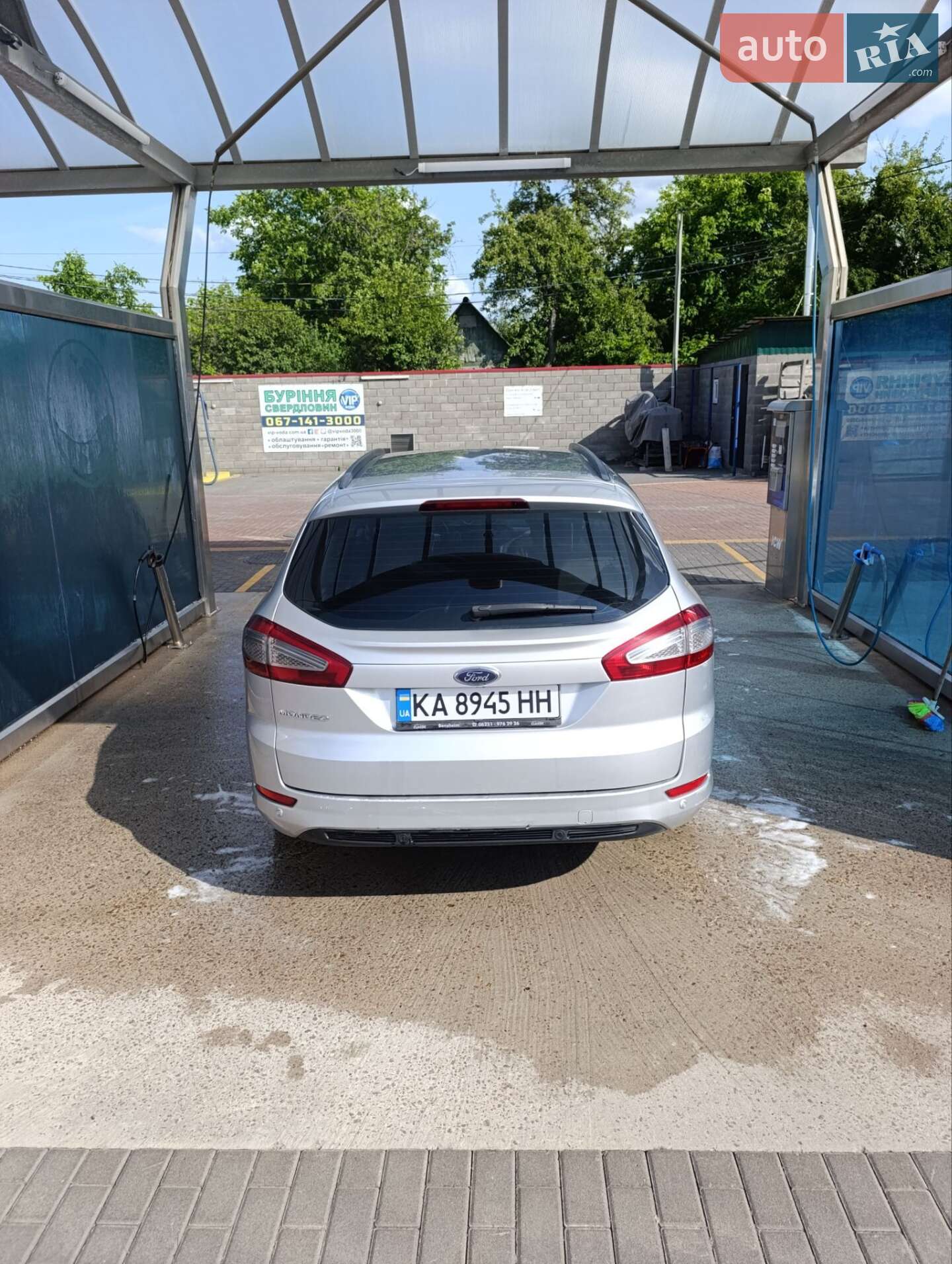 Ford Mondeo 2014 VIN WF0GXXGBBGDD89601 фото оголошення 9 з 27